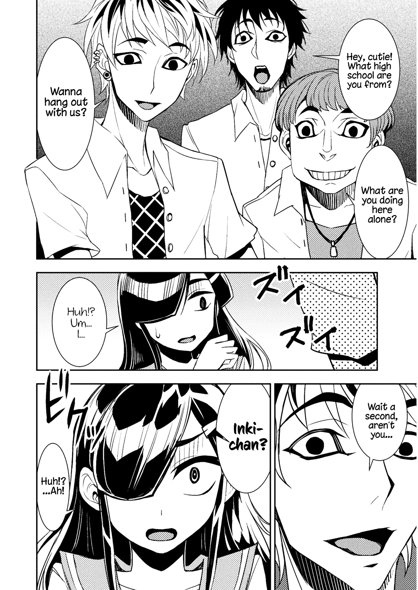 Tadokoro-san Chapter 59 page 2 - Chapter 59