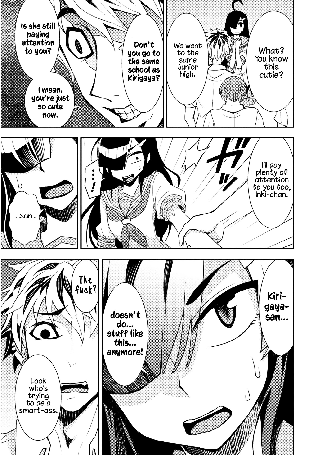 Tadokoro-san Chapter 59 page 3 - Chapter 59