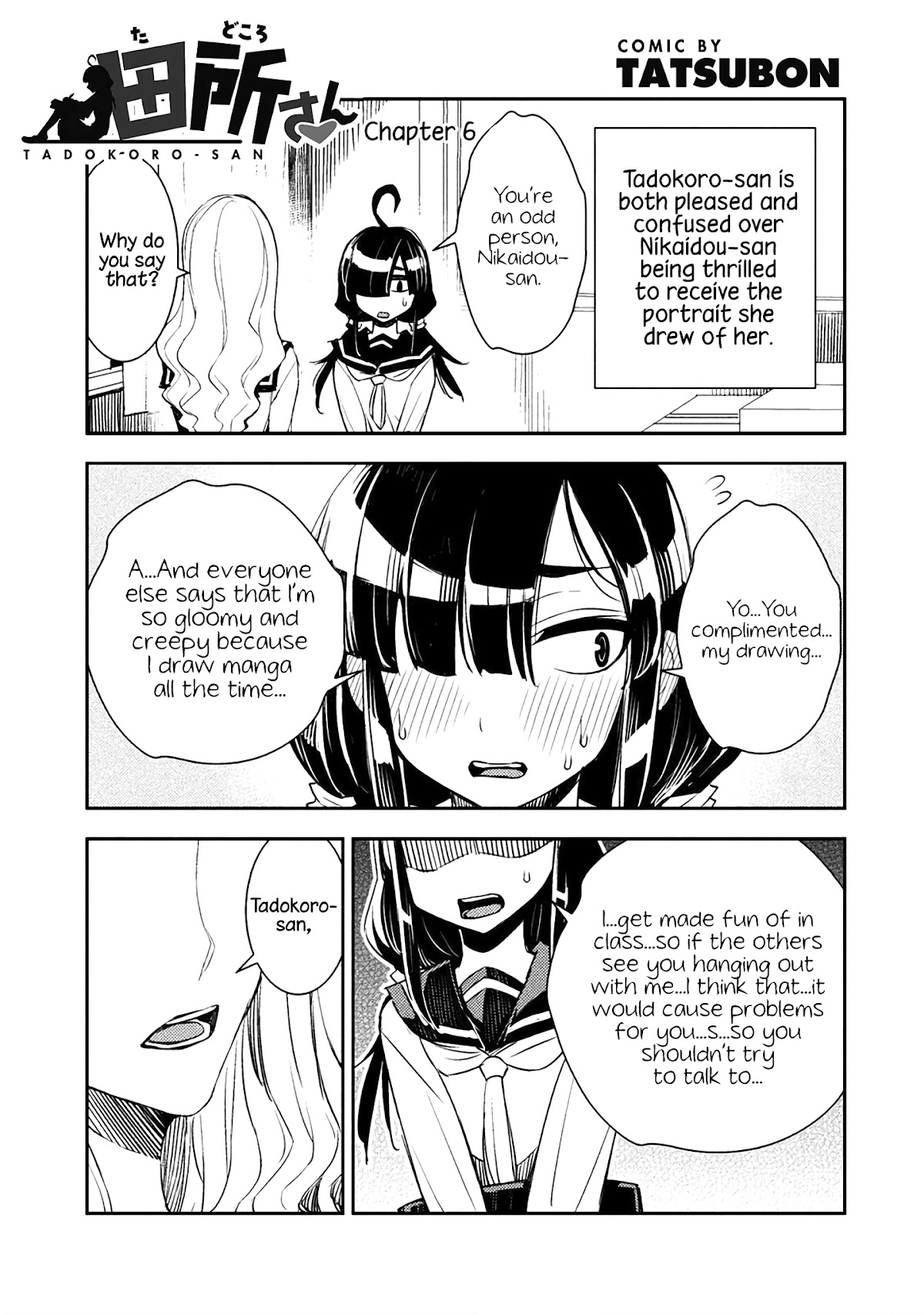 Tadokoro-san Chapter 6 page 1 - Chapter 6