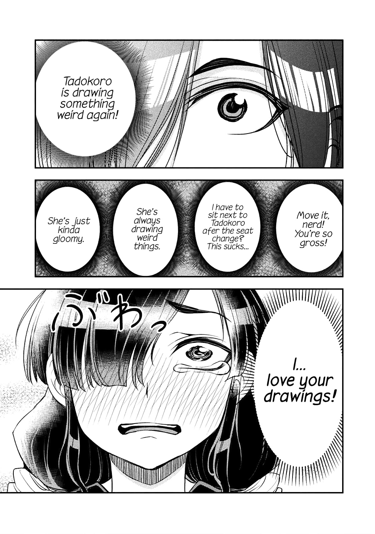 Tadokoro-san Chapter 6 page 3 - Chapter 6