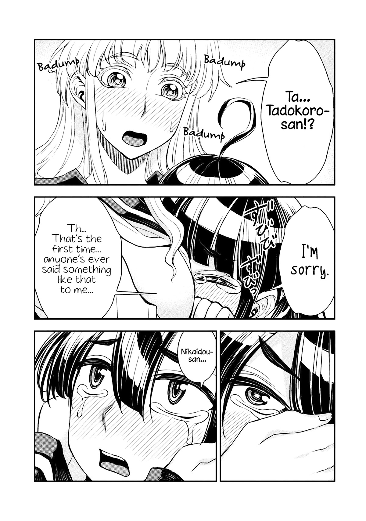 Tadokoro-san Chapter 6 page 5 - Chapter 6
