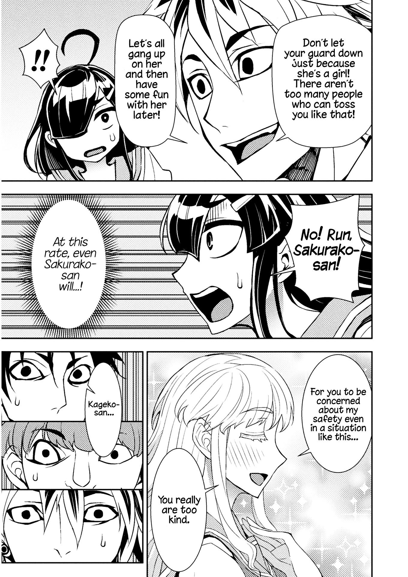 Tadokoro-san Chapter 61 page 2 - Chapter 61