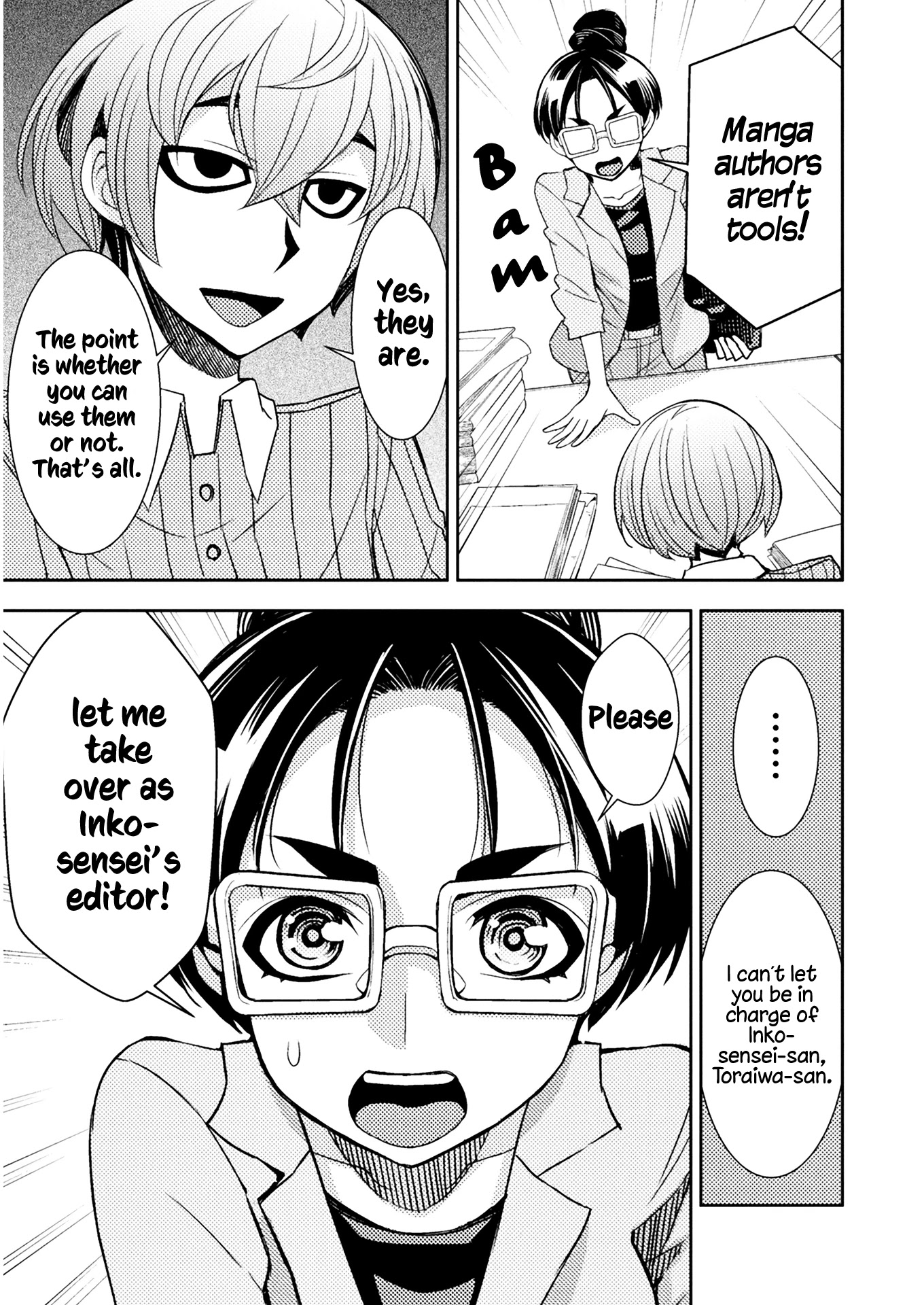 Tadokoro-san Chapter 62.5 page 2 - Chapter 62.5