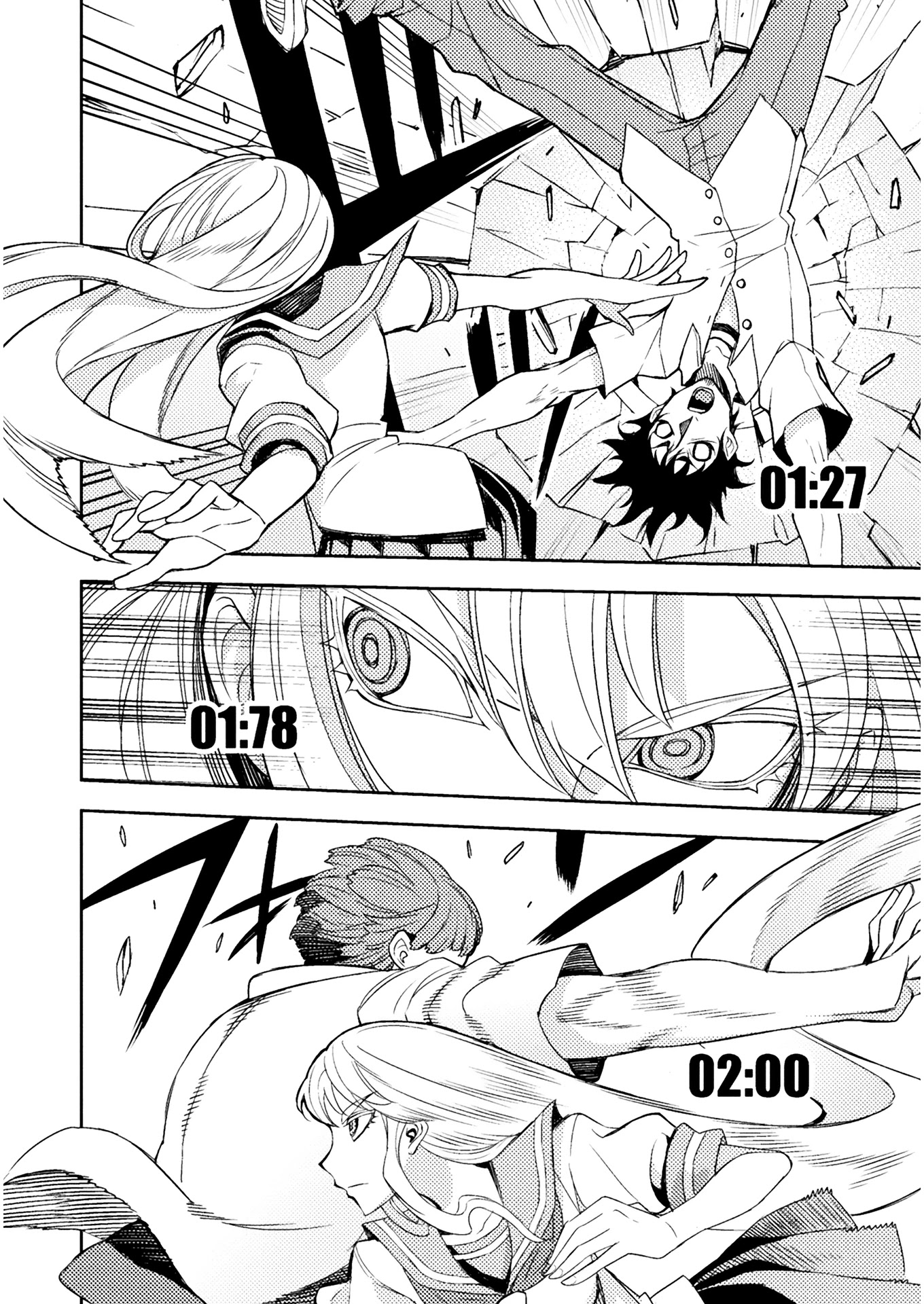 Tadokoro-san Chapter 62 page 2 - Chapter 62