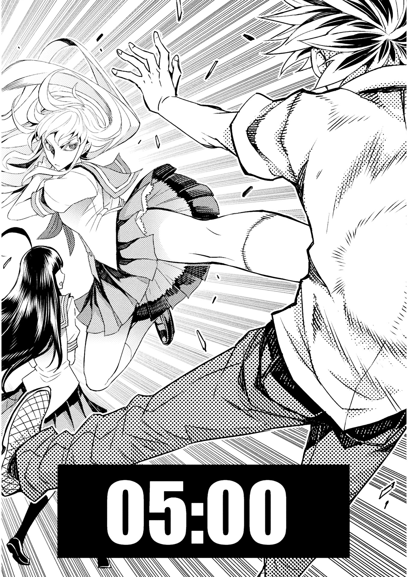 Tadokoro-san Chapter 62 page 4 - Chapter 62