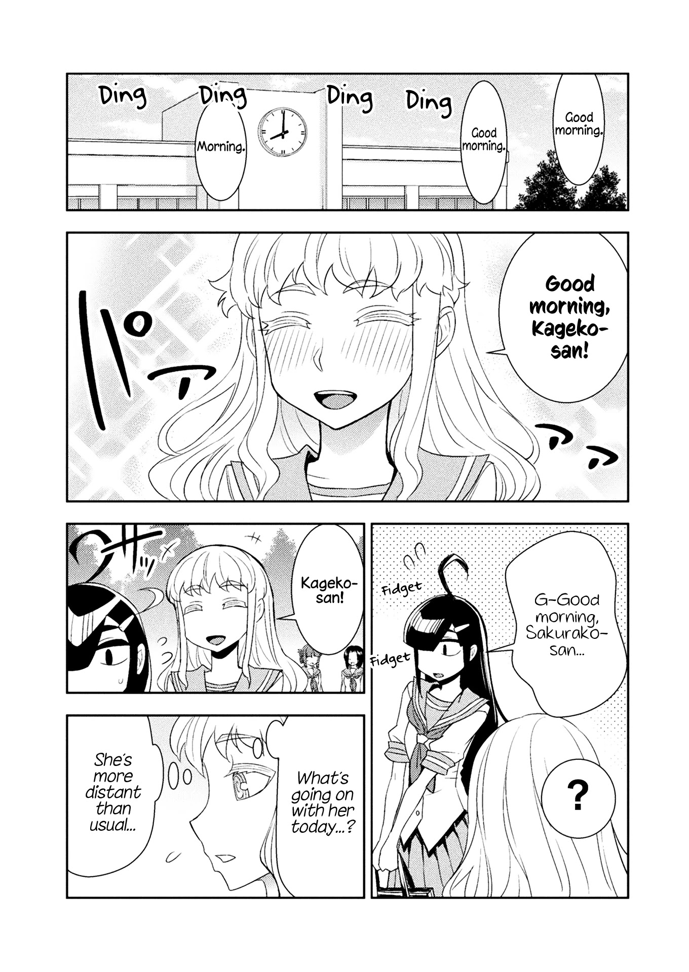 Tadokoro-san Chapter 63 page 3 - Chapter 63