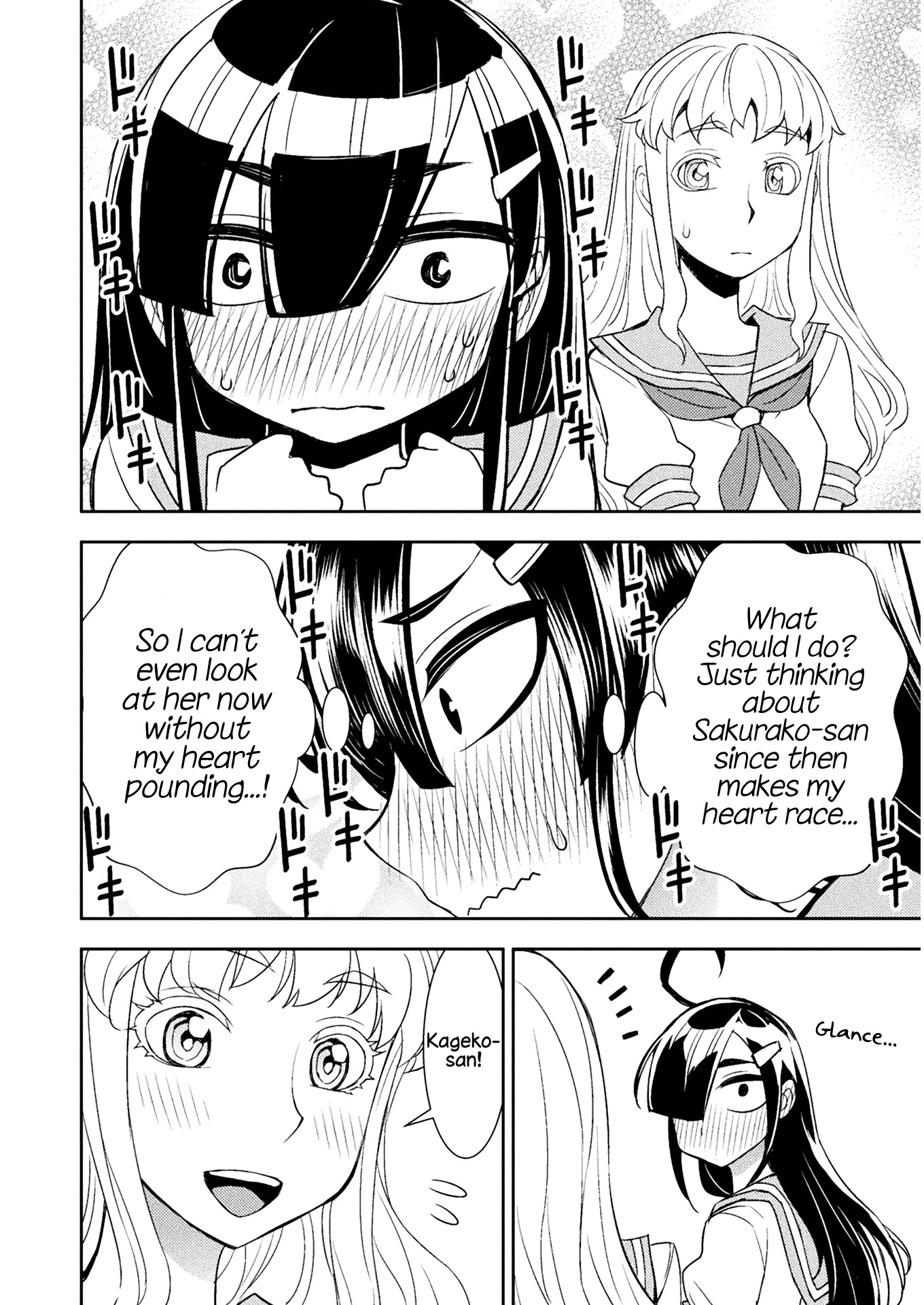Tadokoro-san Chapter 63 page 4 - Chapter 63