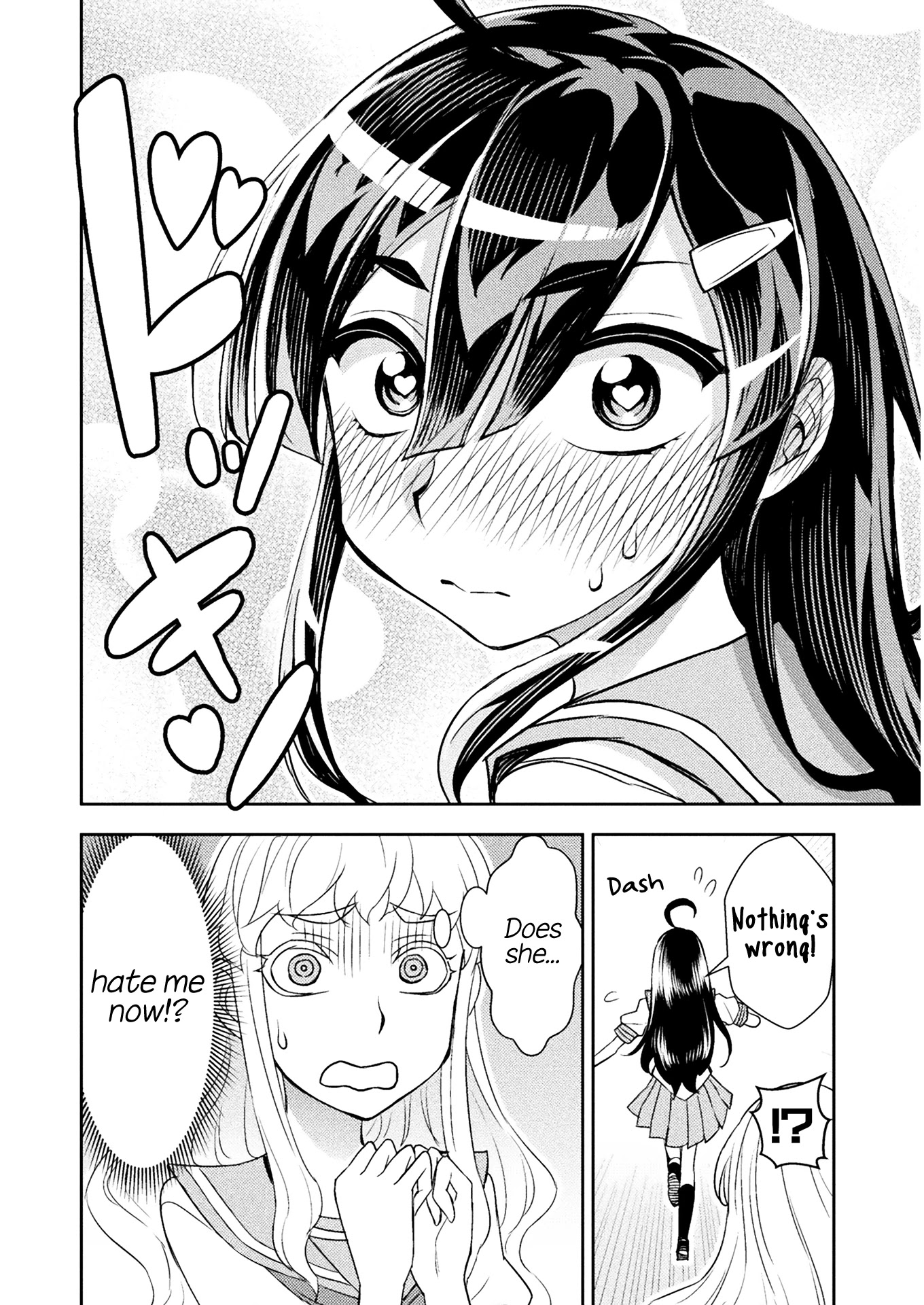 Tadokoro-san Chapter 63 page 6 - Chapter 63
