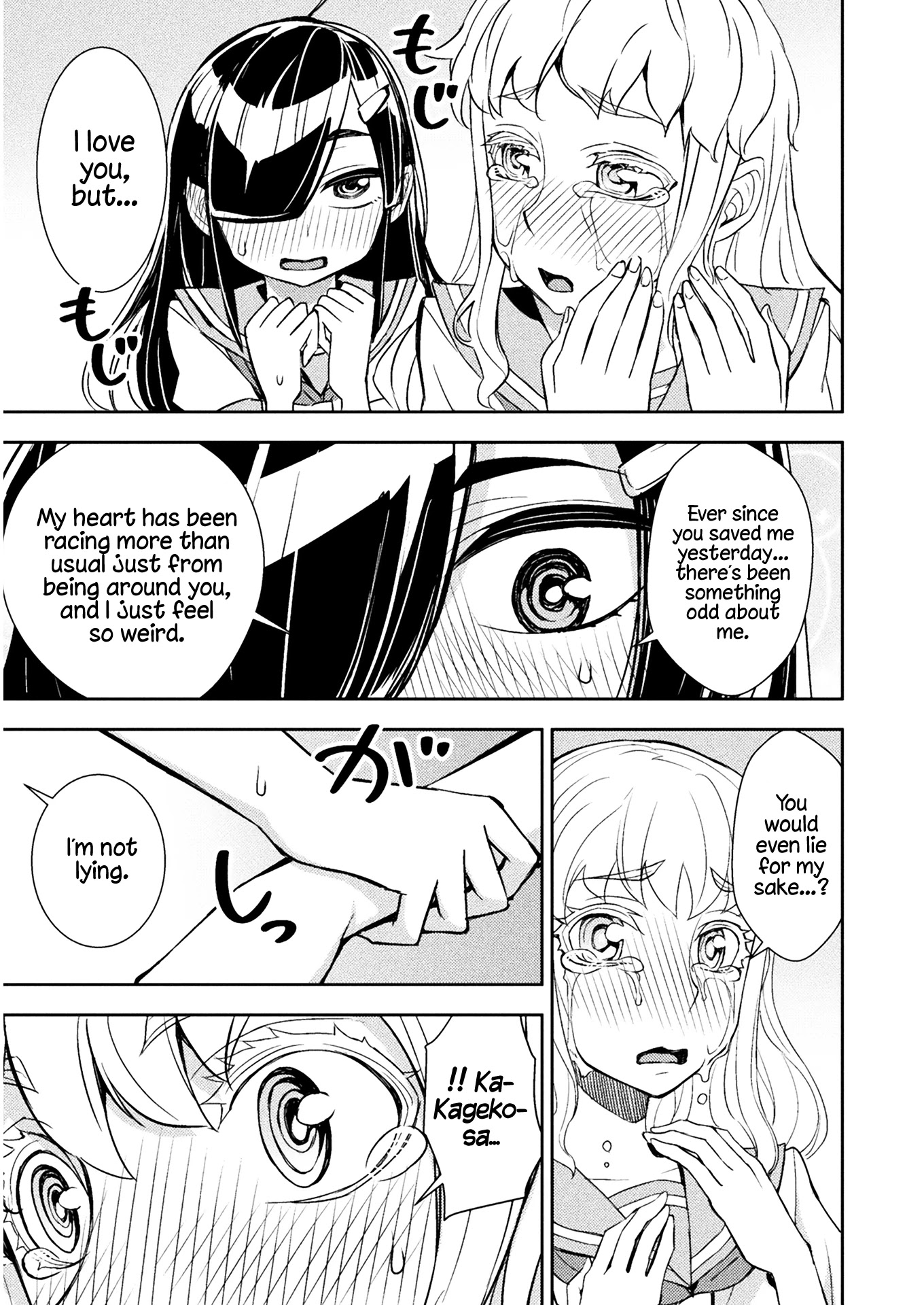 Tadokoro-san Chapter 64 page 3 - Chapter 64