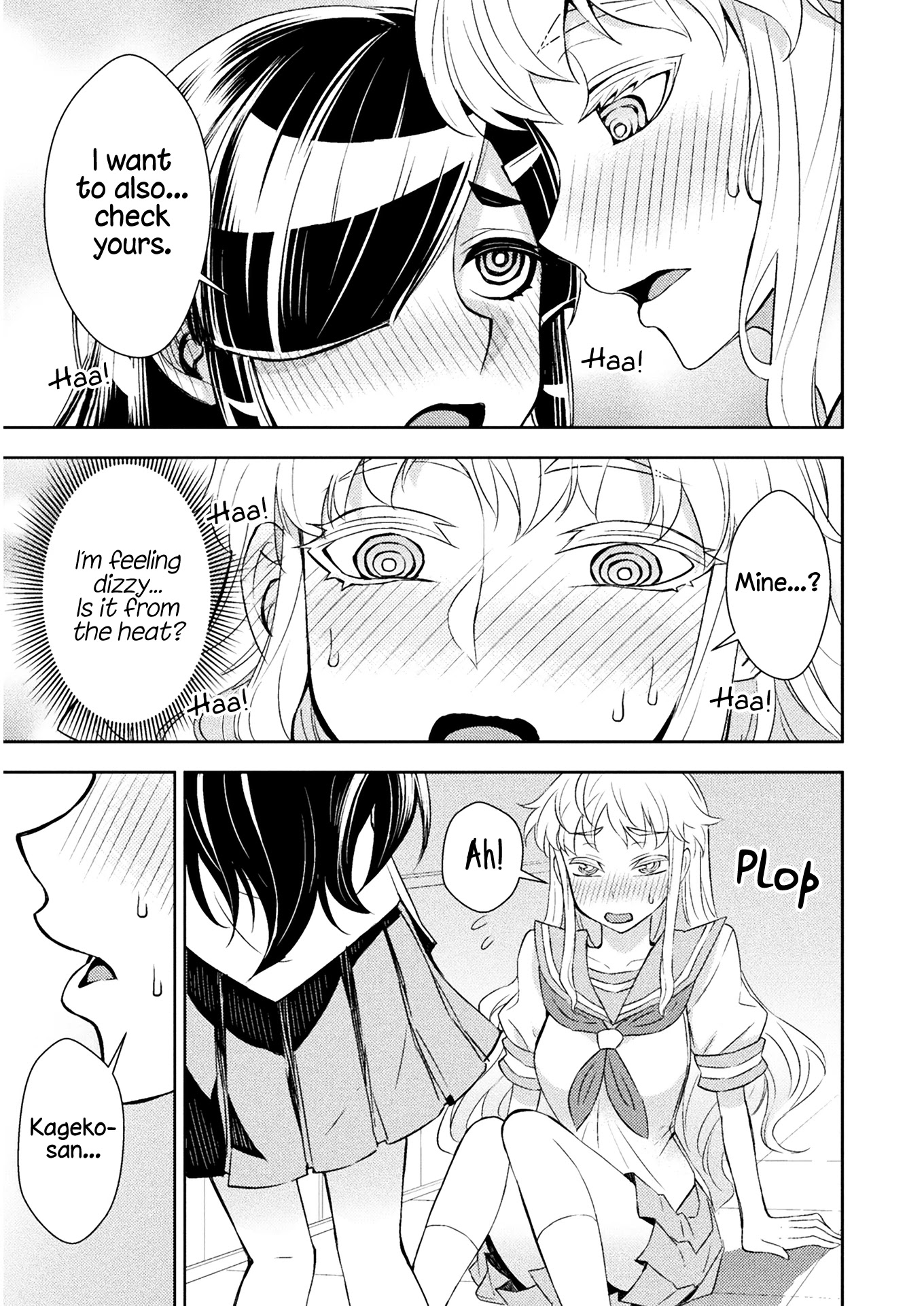 Tadokoro-san Chapter 65 page 3 - Chapter 65