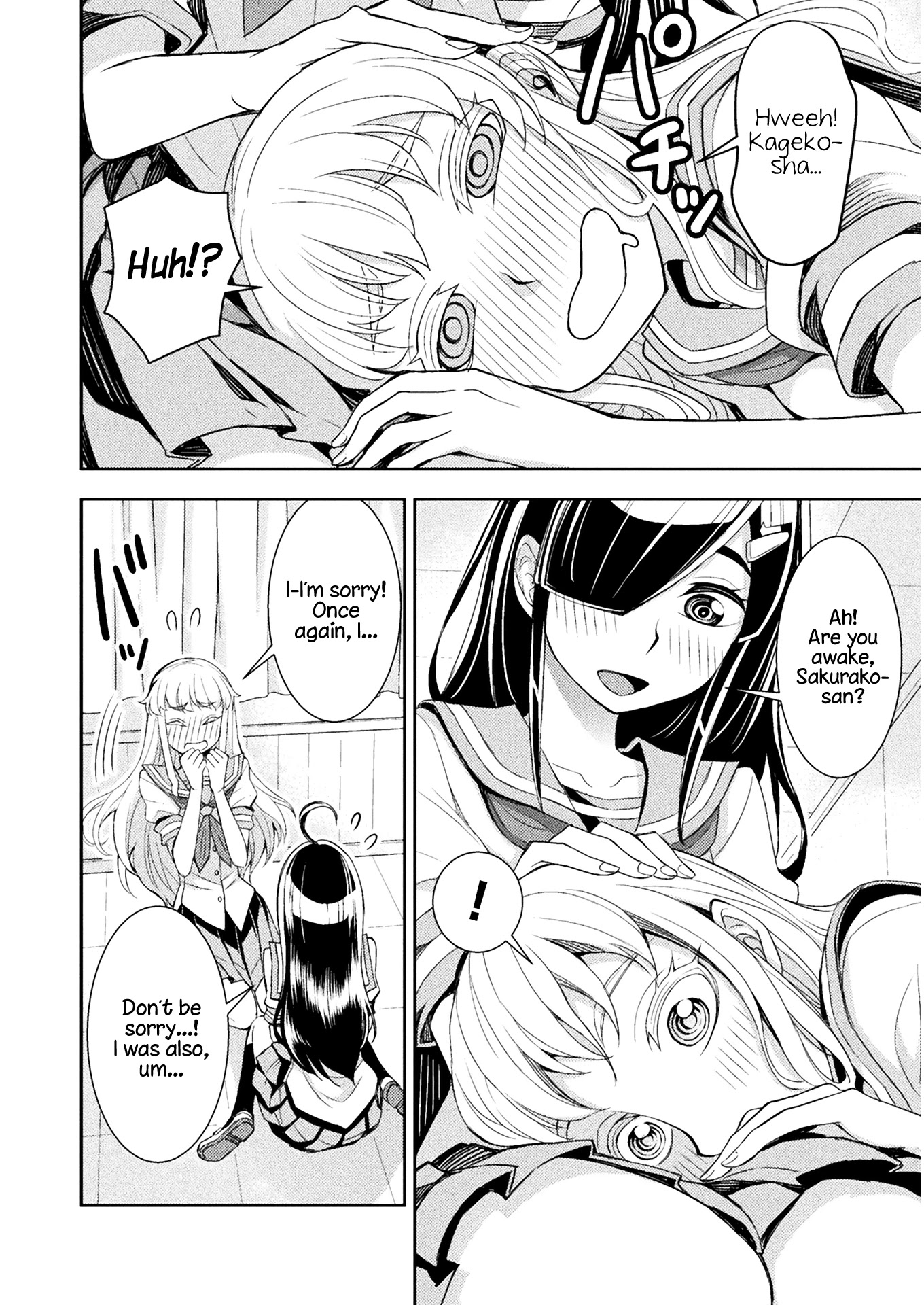 Tadokoro-san Chapter 67 page 2 - Chapter 67