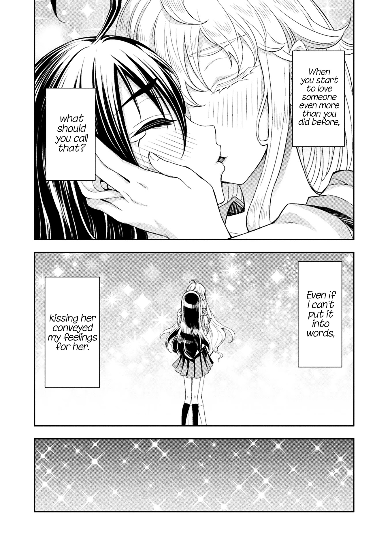 Tadokoro-san Chapter 68 page 2 - Chapter 68