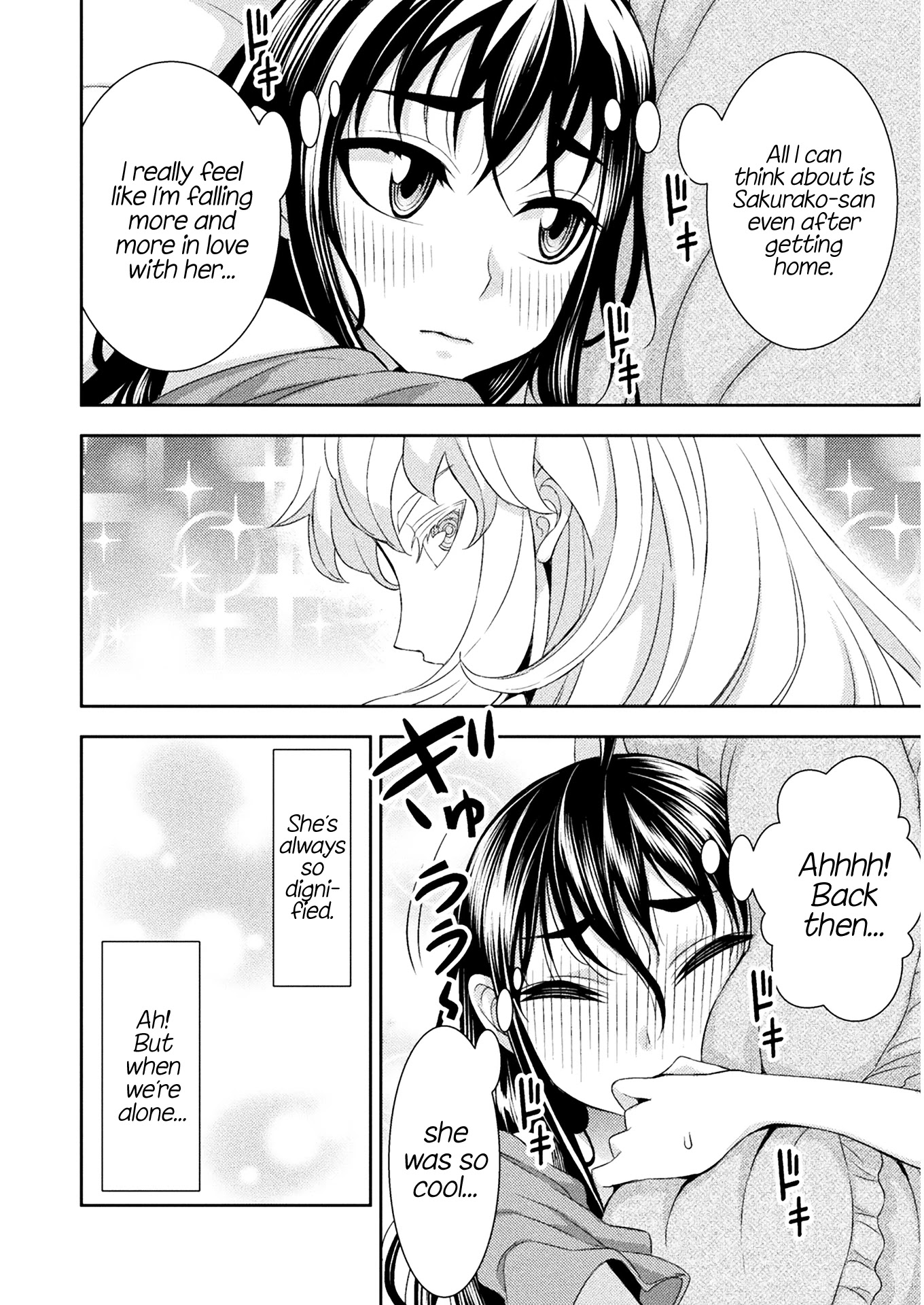 Tadokoro-san Chapter 68 page 4 - Chapter 68