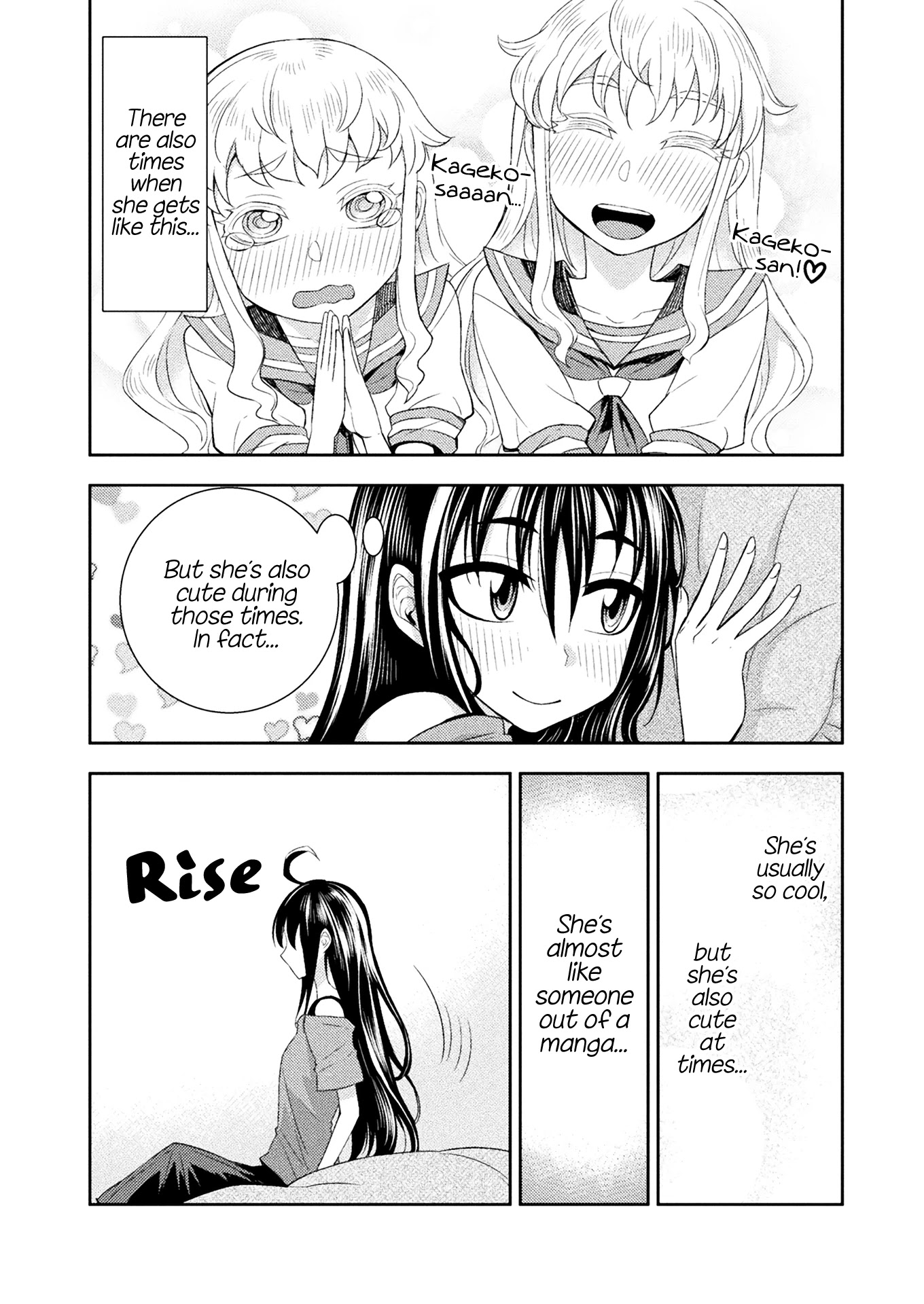 Tadokoro-san Chapter 68 page 5 - Chapter 68