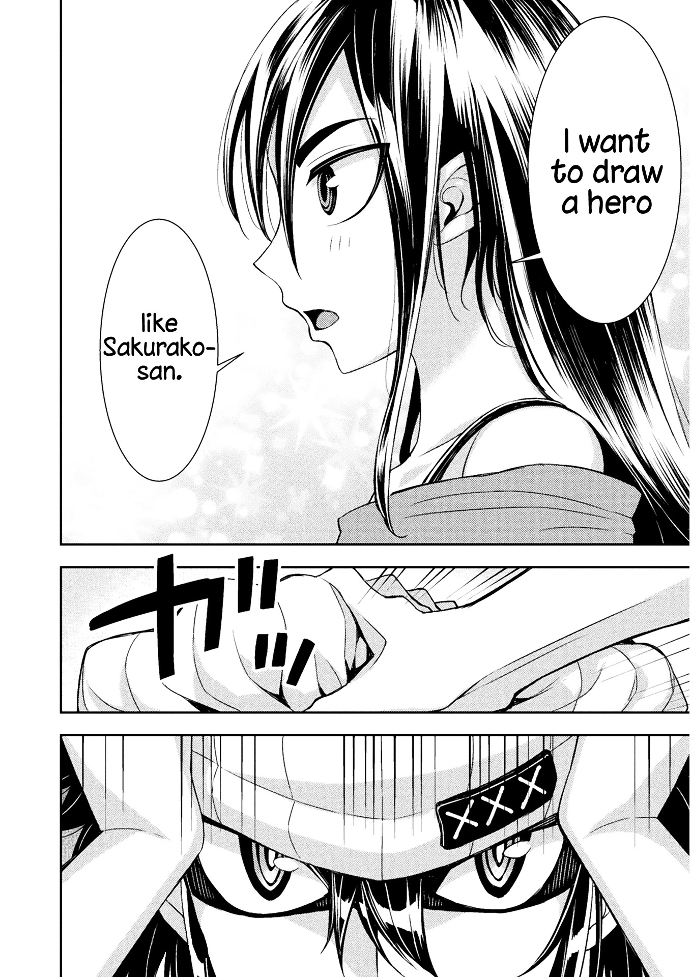 Tadokoro-san Chapter 68 page 6 - Chapter 68