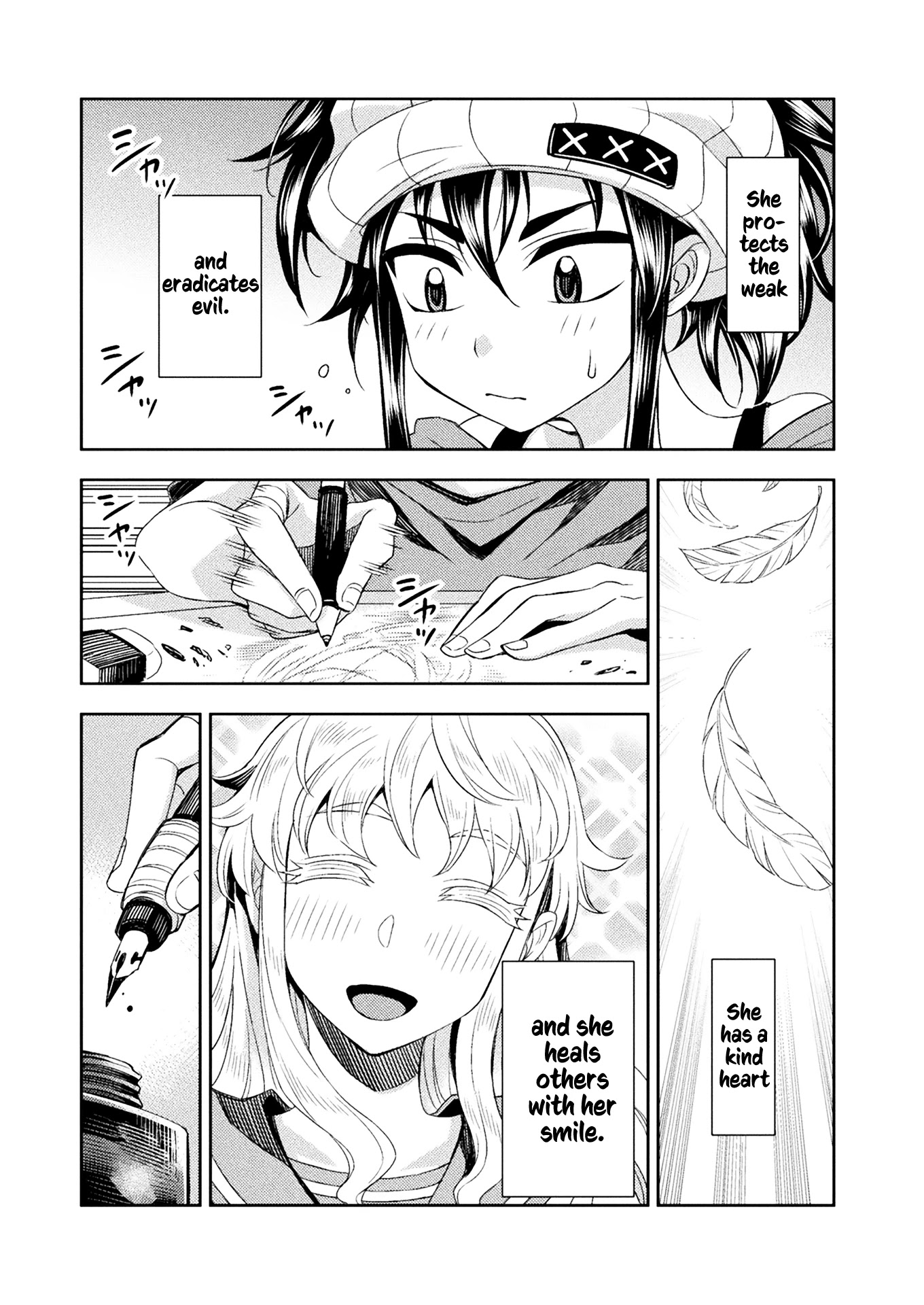 Tadokoro-san Chapter 69 page 2 - Chapter 69