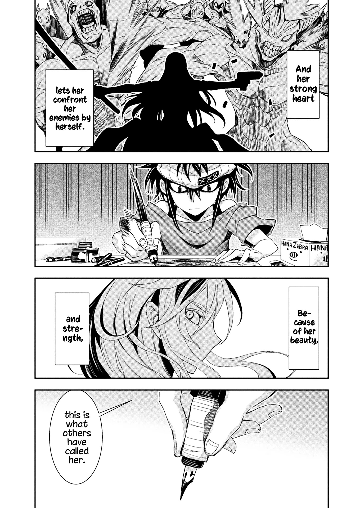 Tadokoro-san Chapter 69 page 3 - Chapter 69