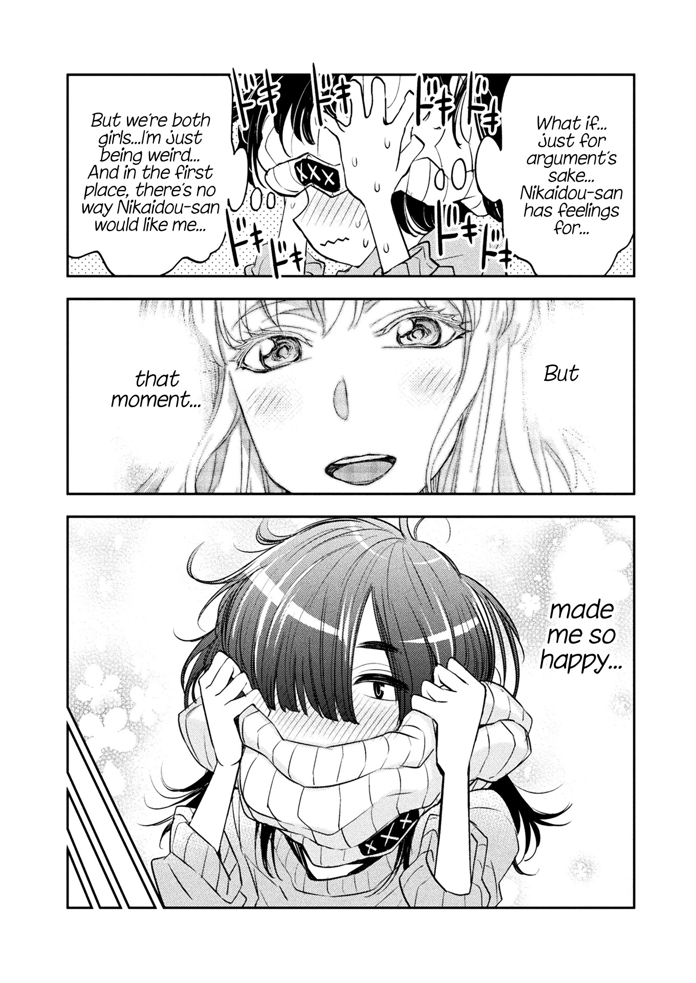 Tadokoro-san Chapter 7 page 5 - Chapter 7