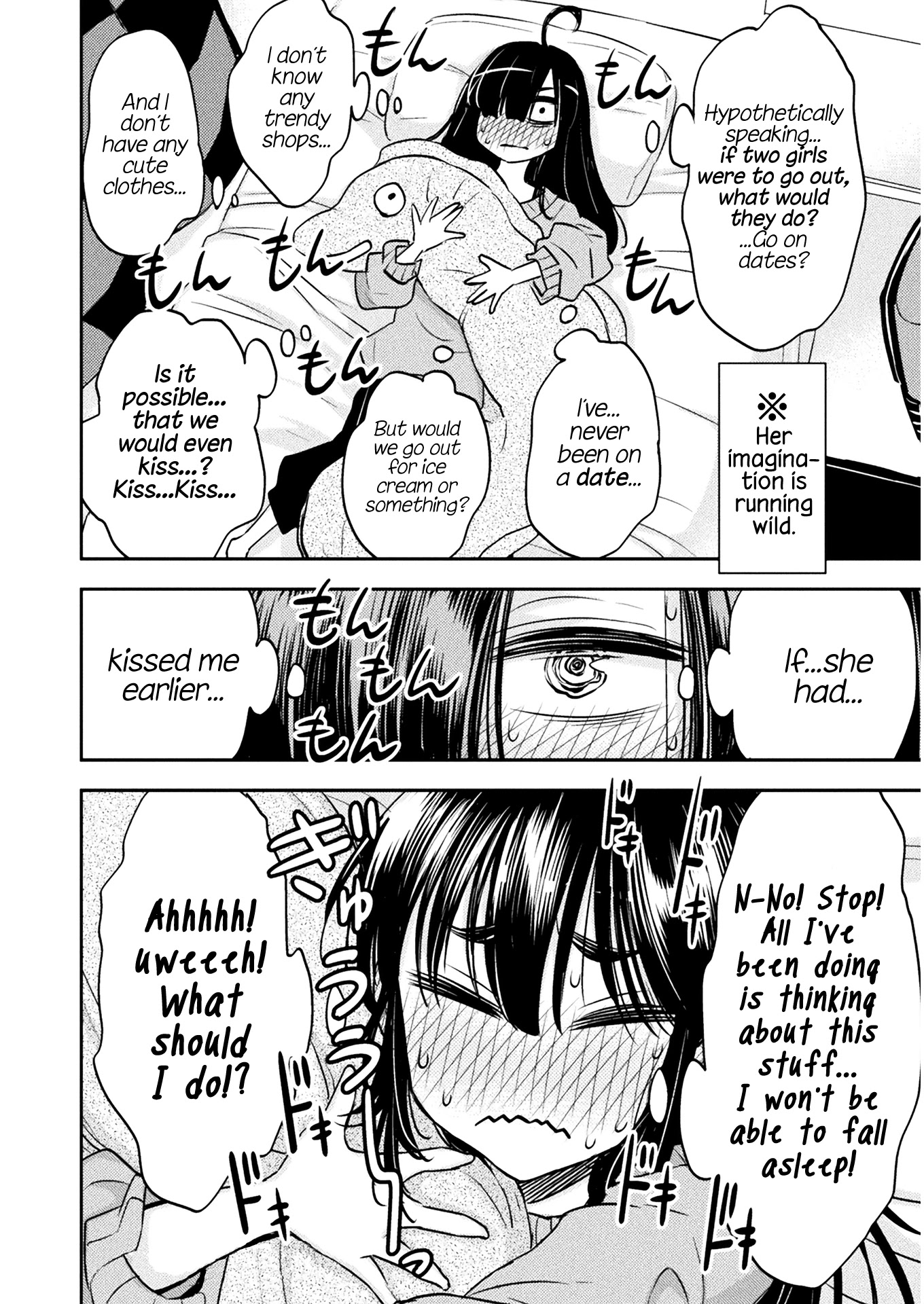 Tadokoro-san Chapter 7 page 6 - Chapter 7