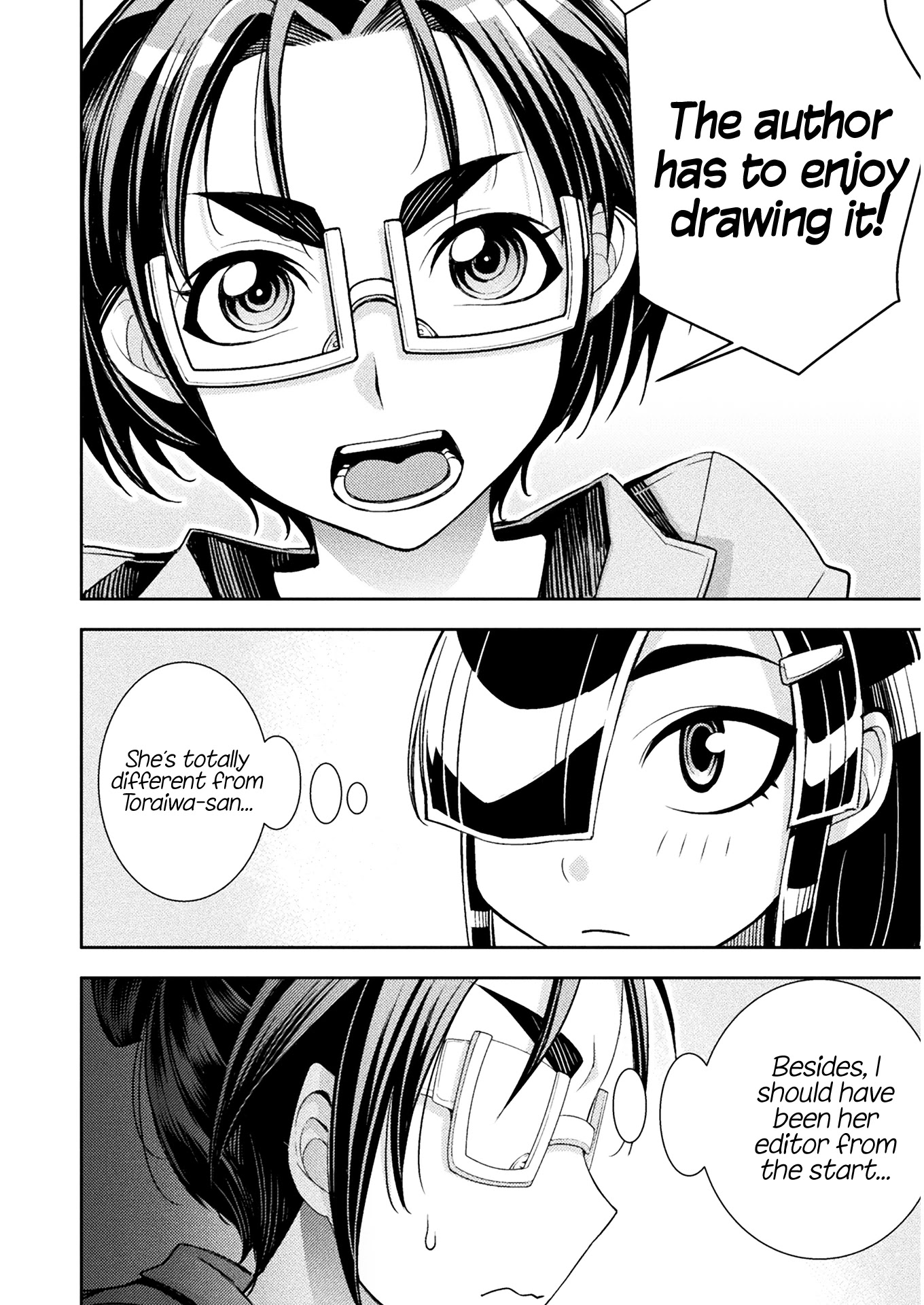 Tadokoro-san Chapter 71 page 2 - Chapter 71