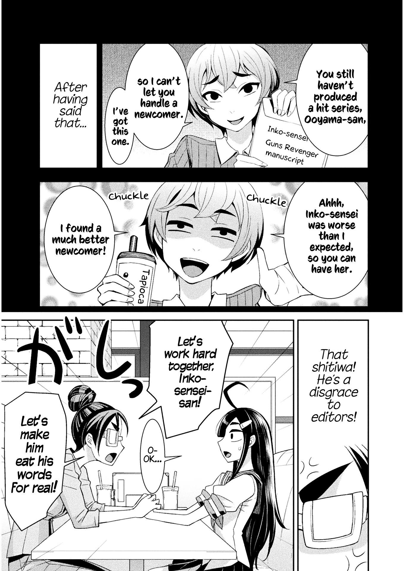 Tadokoro-san Chapter 71 page 3 - Chapter 71
