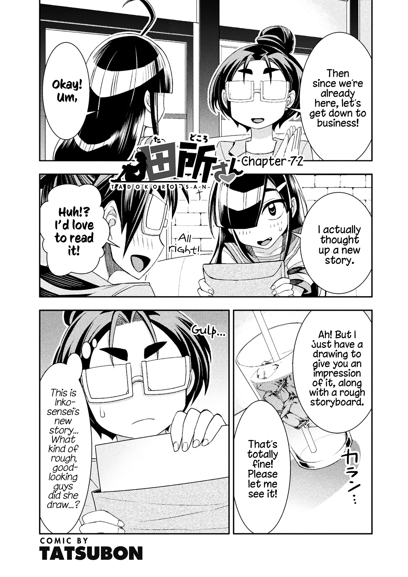 Tadokoro-san Chapter 72 page 1 - Chapter 72