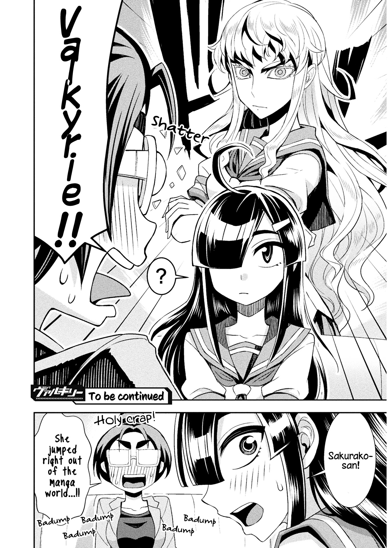Tadokoro-san Chapter 72 page 4 - Chapter 72