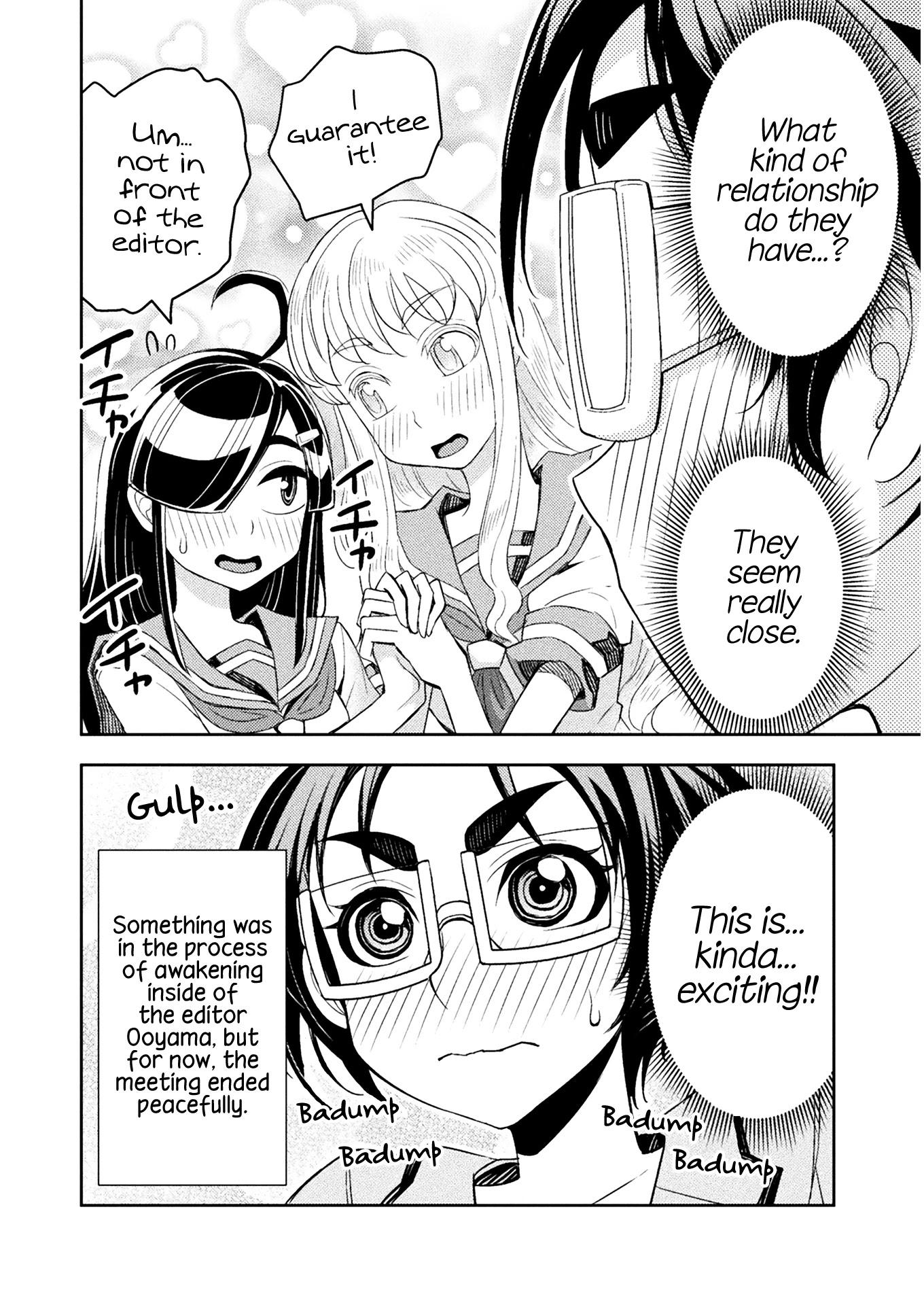 Tadokoro-san Chapter 73 page 10 - Chapter 73