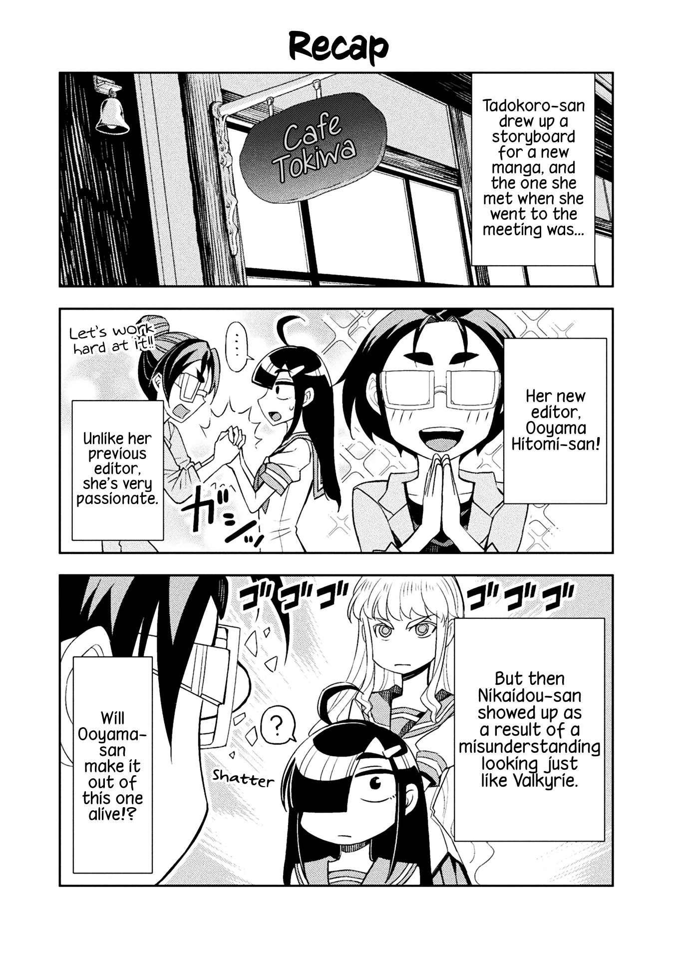 Tadokoro-san Chapter 73 page 2 - Chapter 73