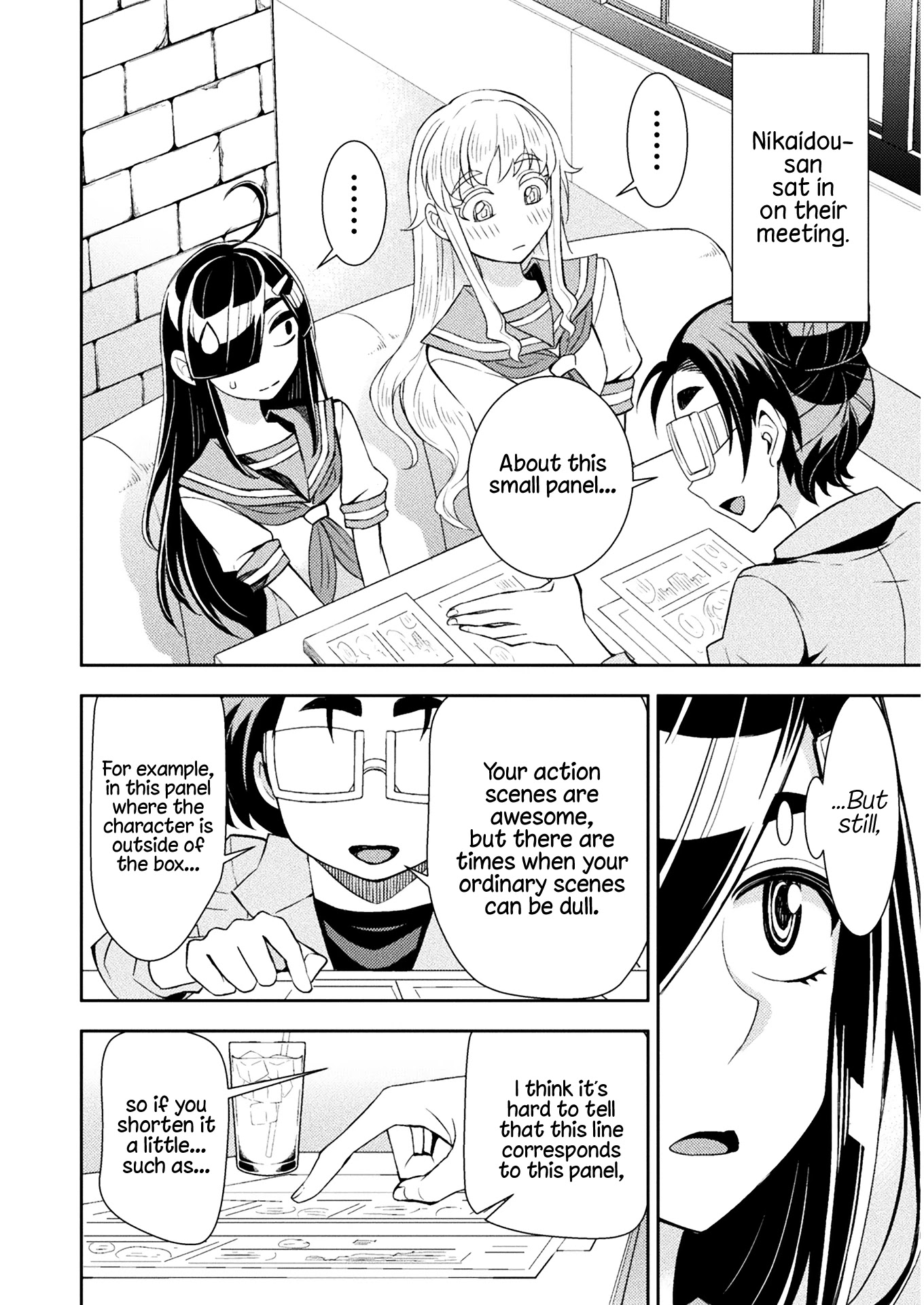 Tadokoro-san Chapter 73 page 4 - Chapter 73