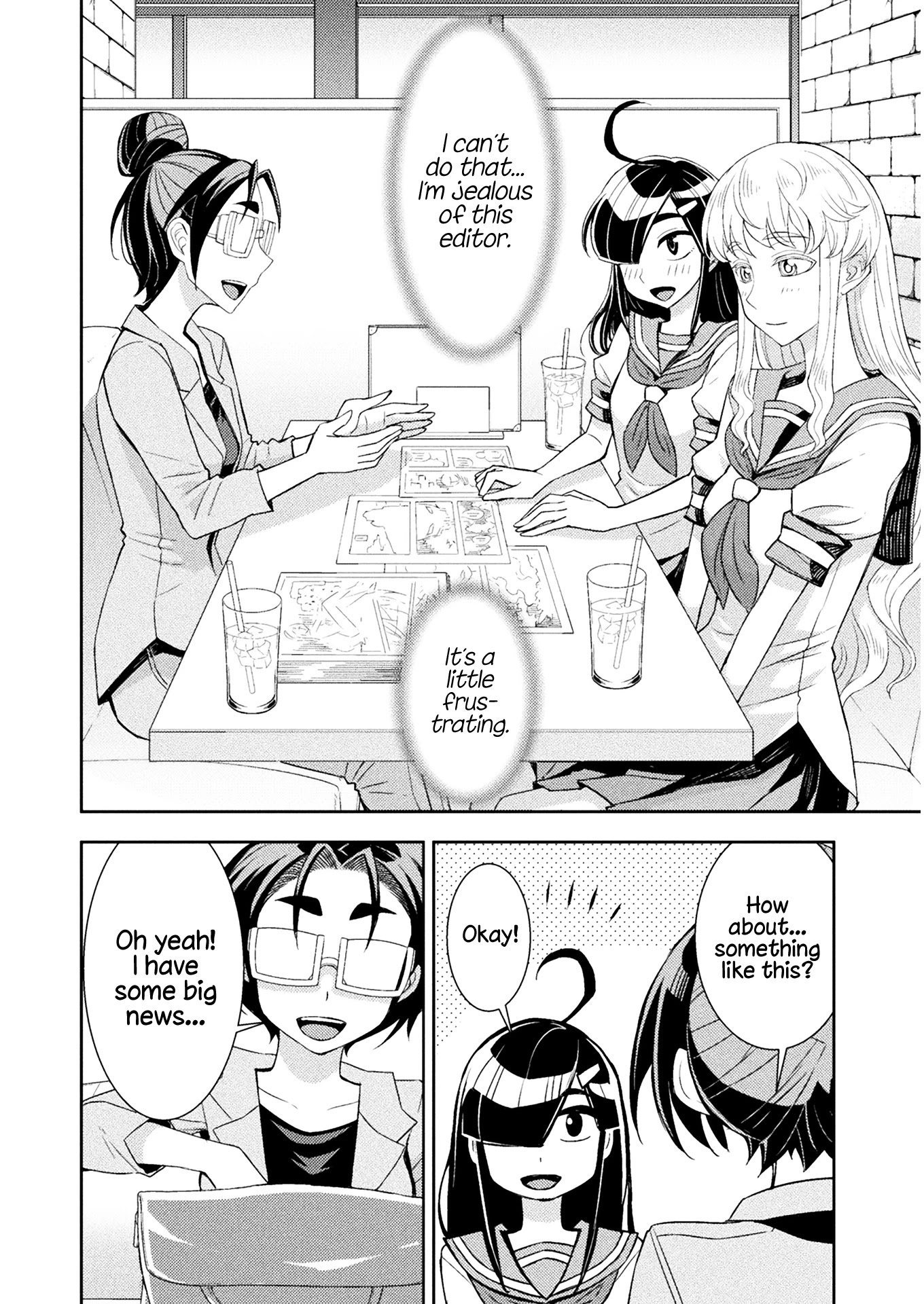 Tadokoro-san Chapter 73 page 6 - Chapter 73