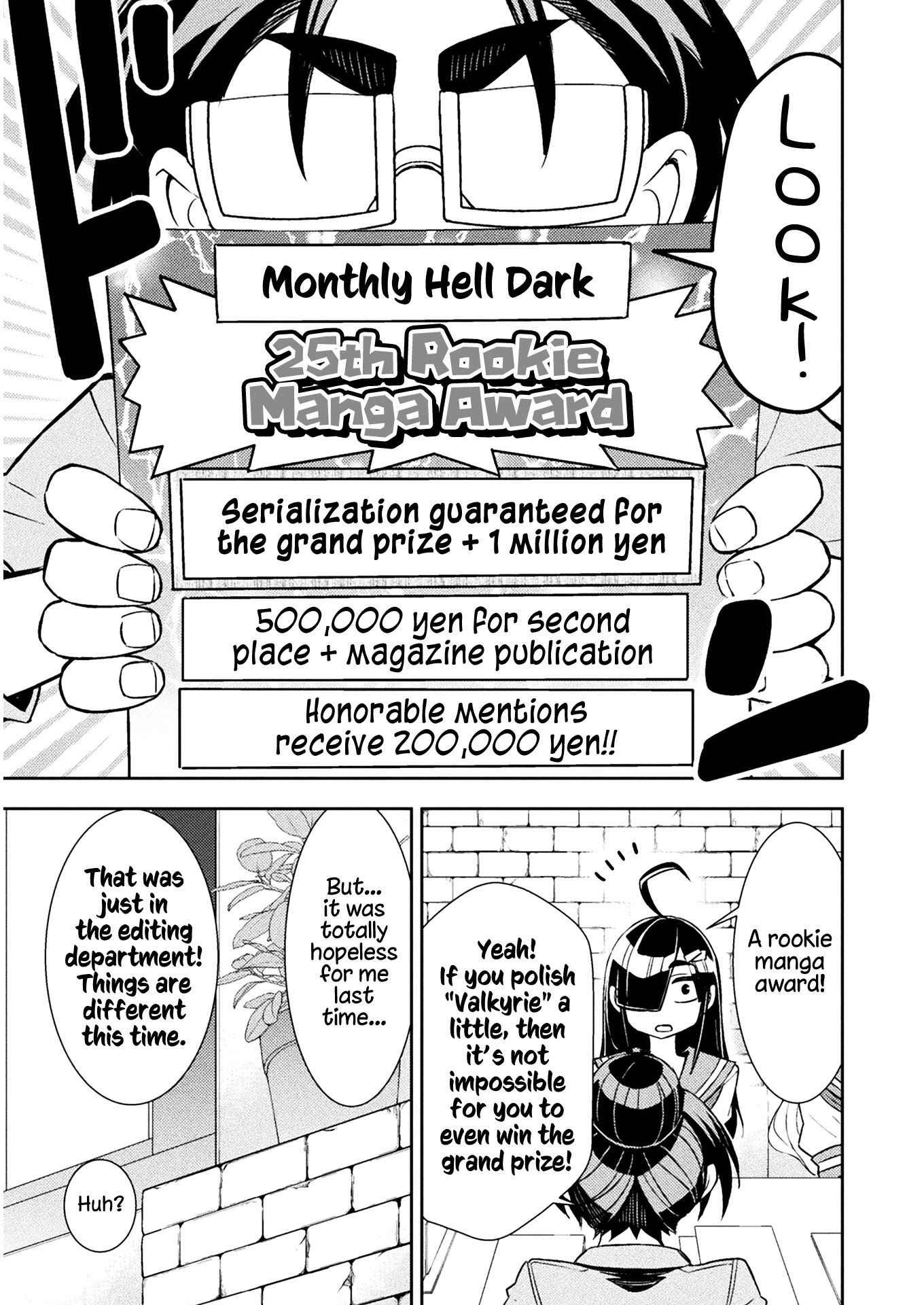 Tadokoro-san Chapter 73 page 7 - Chapter 73