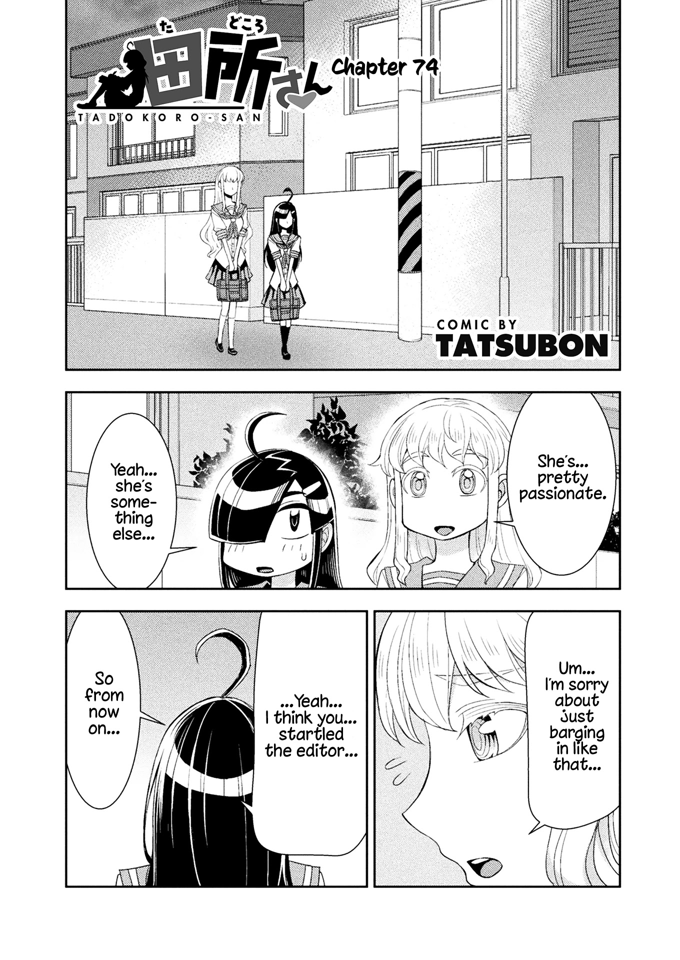 Tadokoro-san Chapter 74 page 1 - Chapter 74