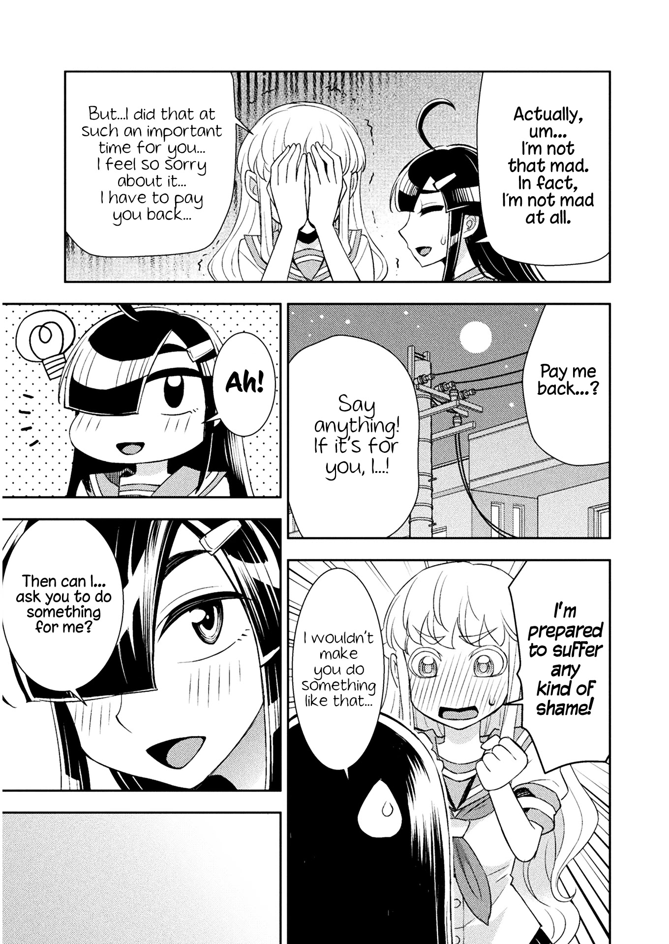 Tadokoro-san Chapter 74 page 3 - Chapter 74