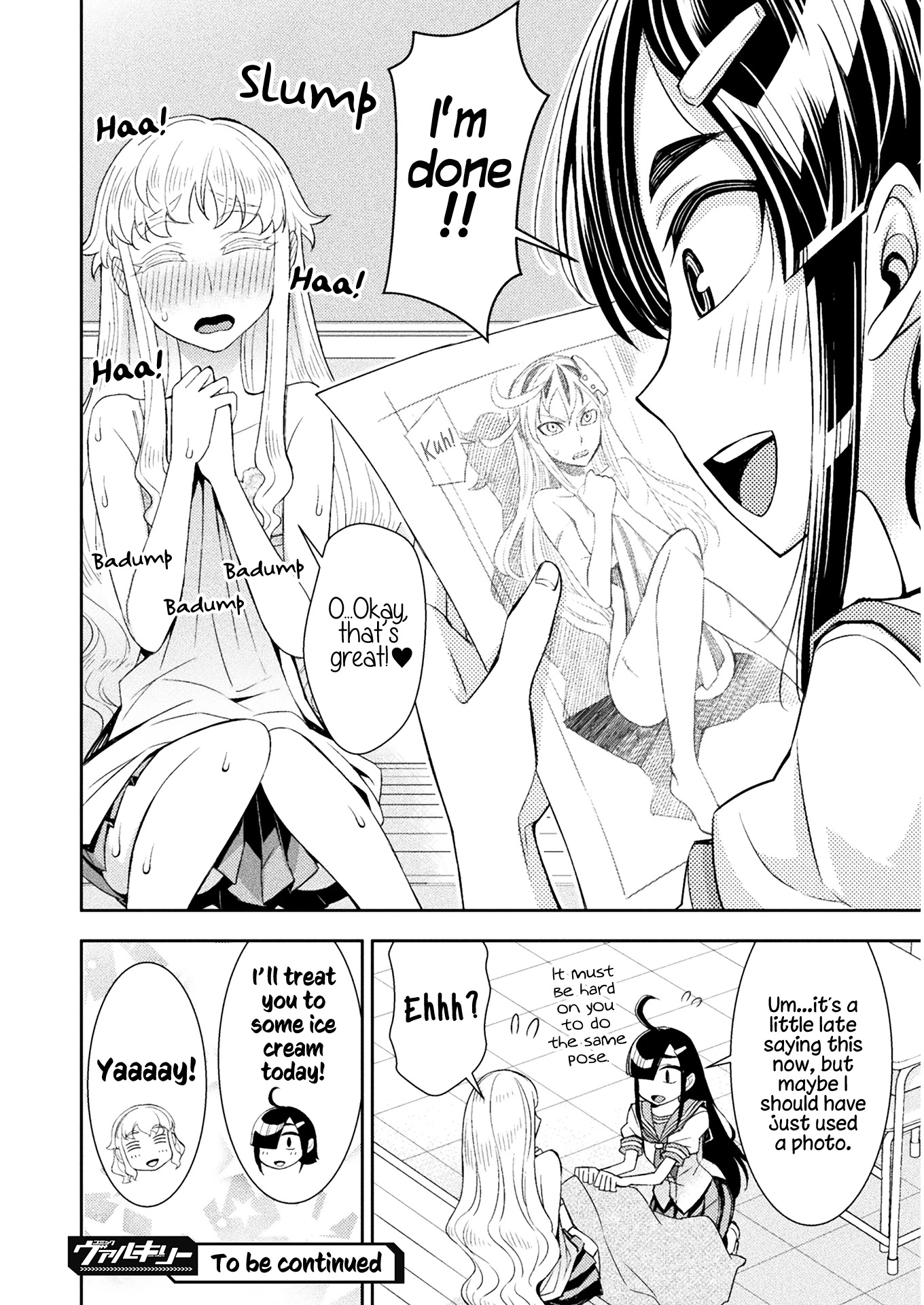 Tadokoro-san Chapter 75.5 page 4 - Chapter 75.5