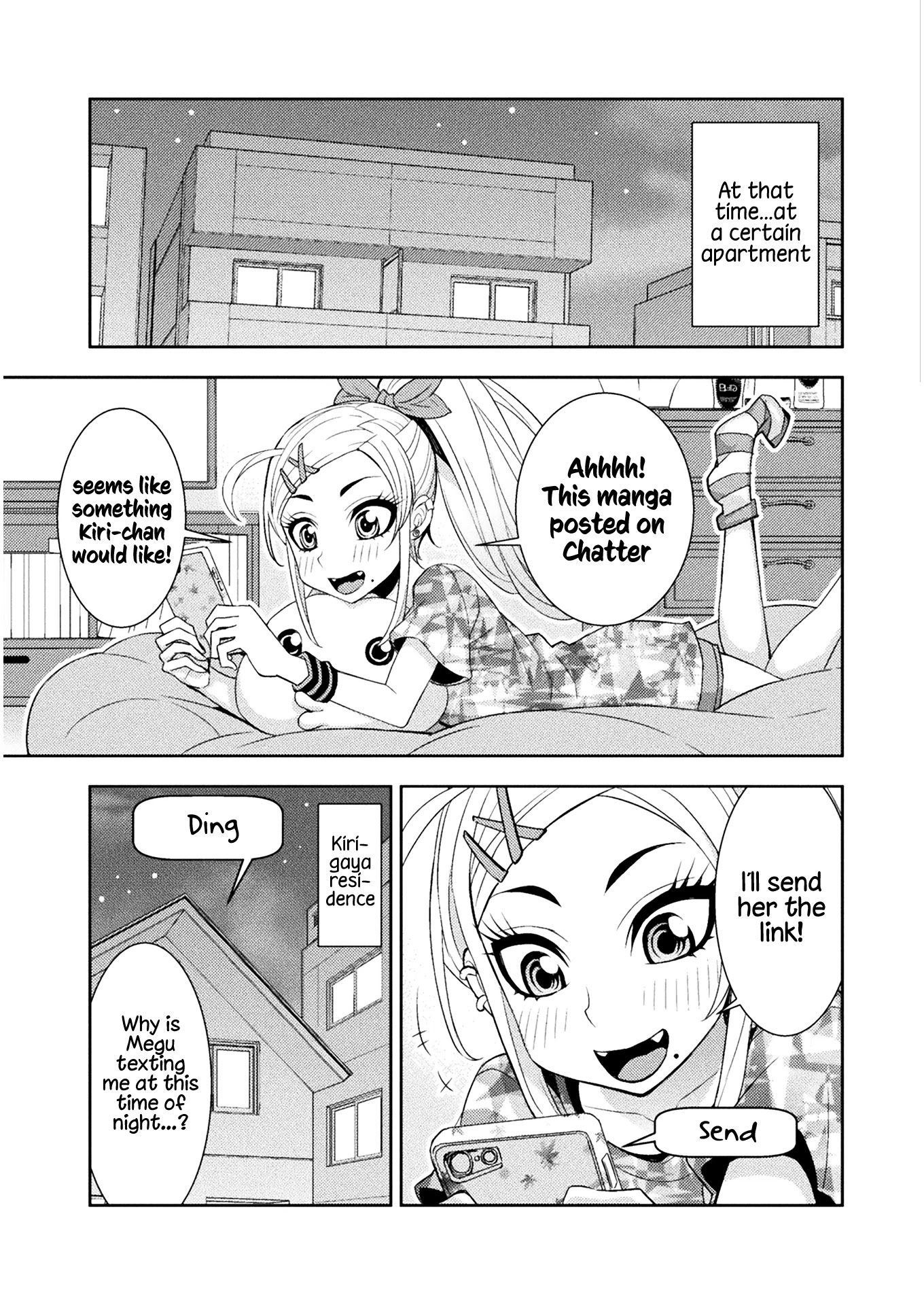 Tadokoro-san Chapter 75 page 3 - Chapter 75