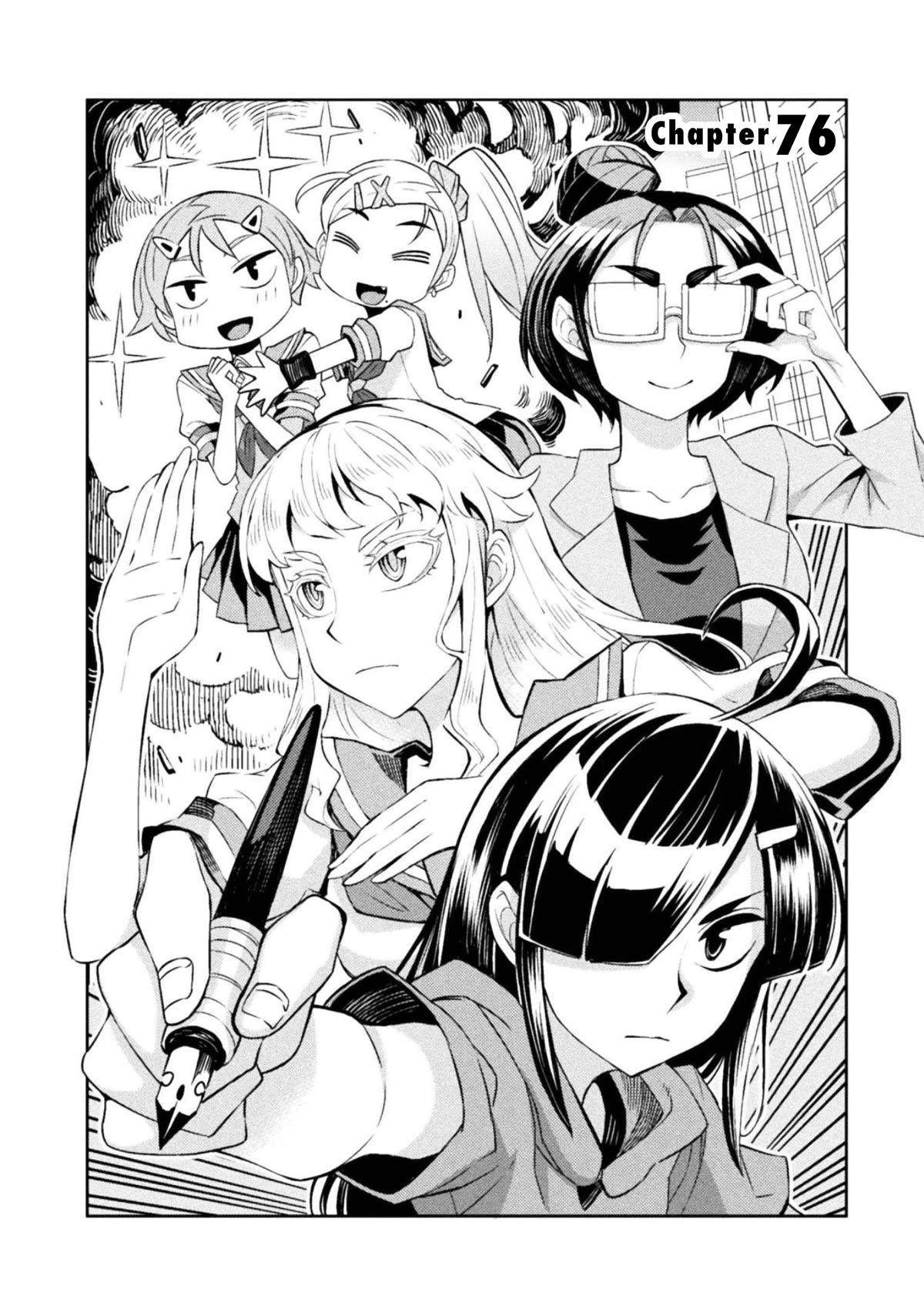 Tadokoro-san Chapter 76 page 1 - Chapter 76