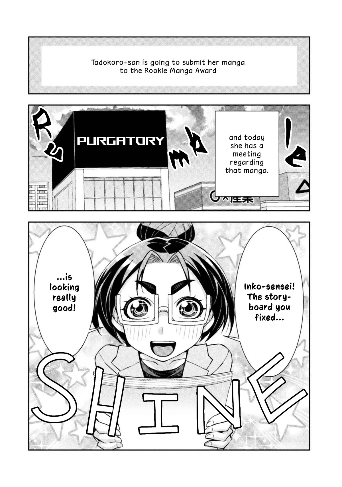 Tadokoro-san Chapter 76 page 3 - Chapter 76