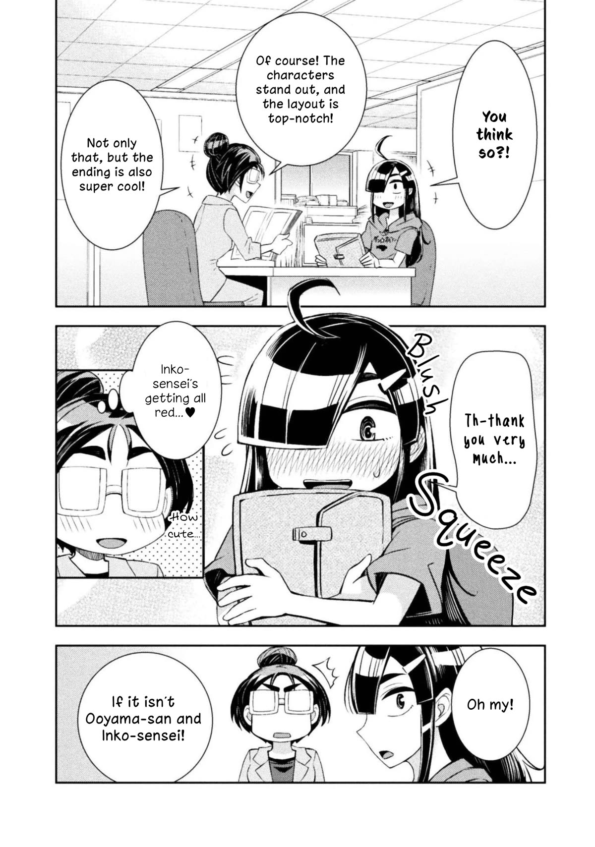 Tadokoro-san Chapter 76 page 4 - Chapter 76