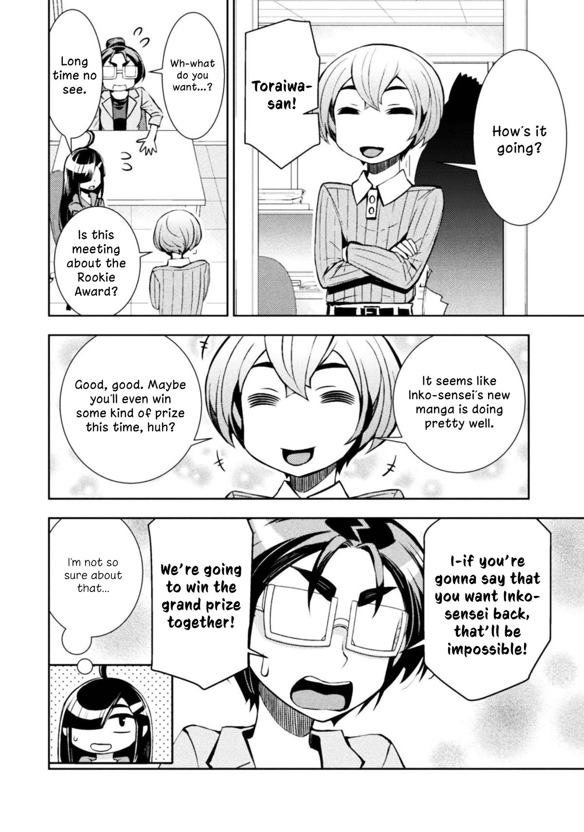 Tadokoro-san Chapter 76 page 5 - Chapter 76