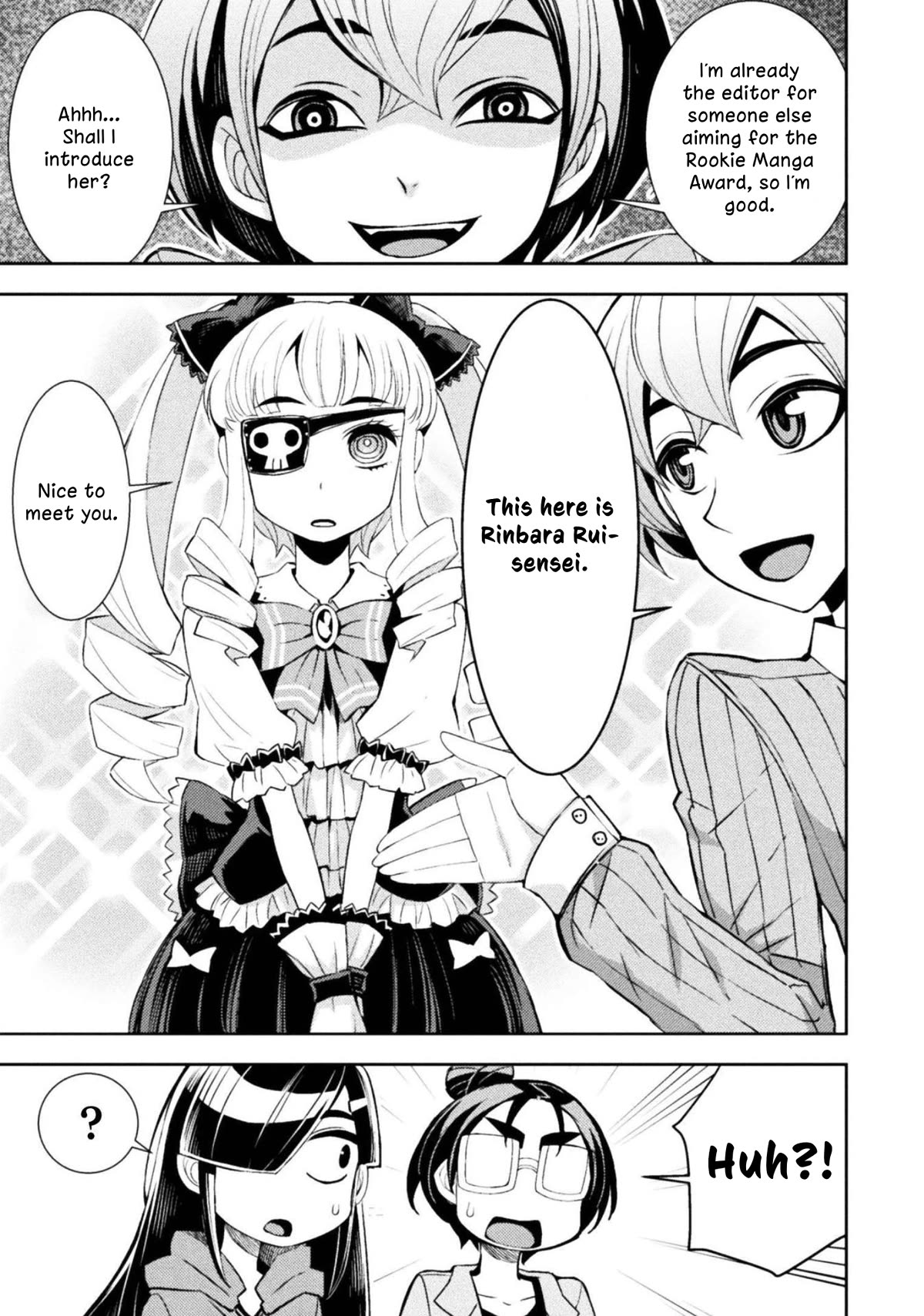 Tadokoro-san Chapter 76 page 6 - Chapter 76