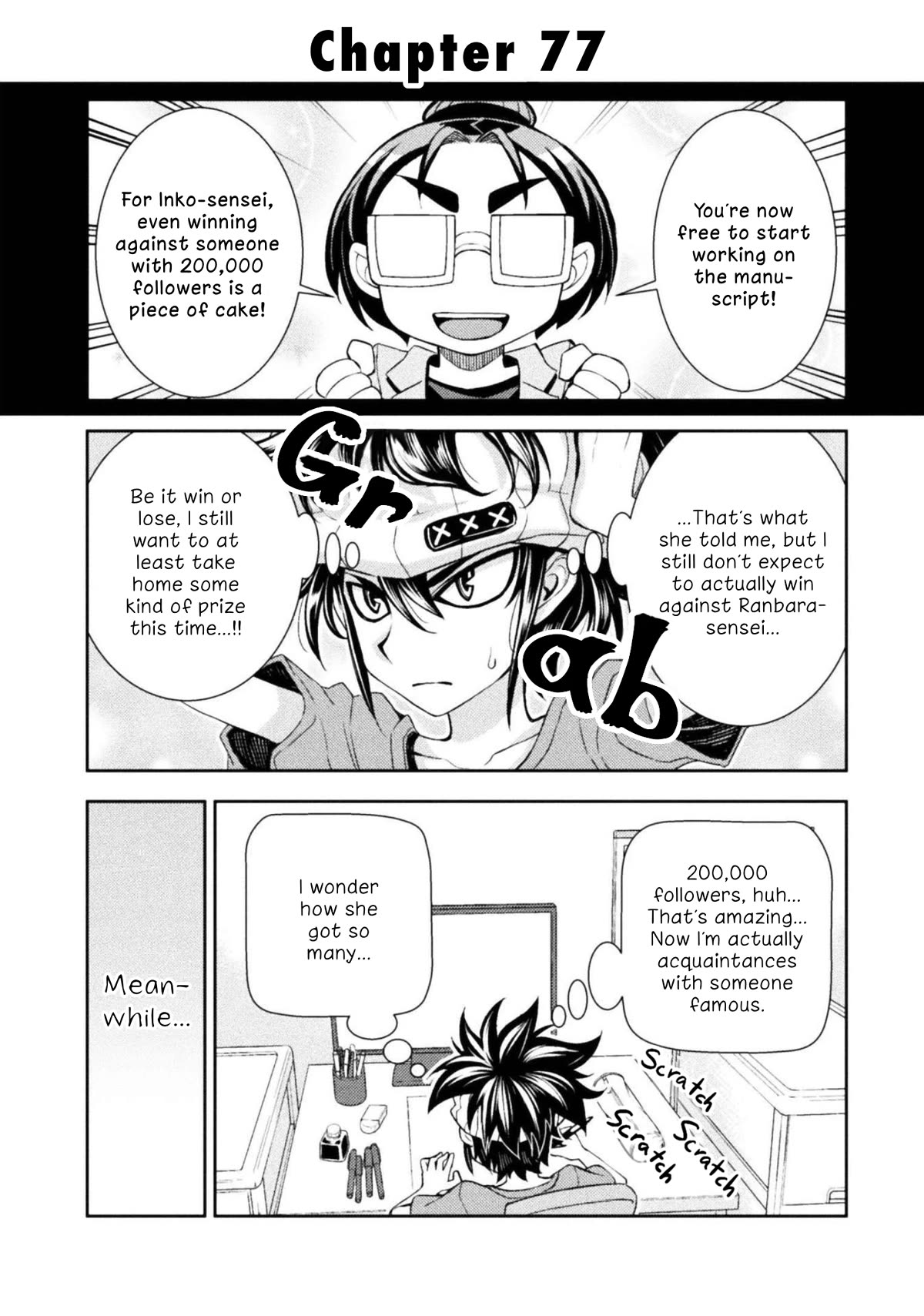 Tadokoro-san Chapter 77 page 1 - Chapter 77