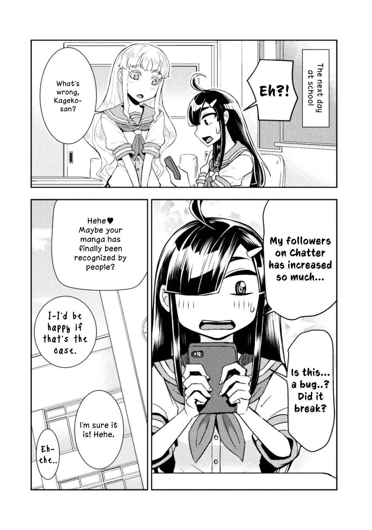 Tadokoro-san Chapter 77 page 4 - Chapter 77