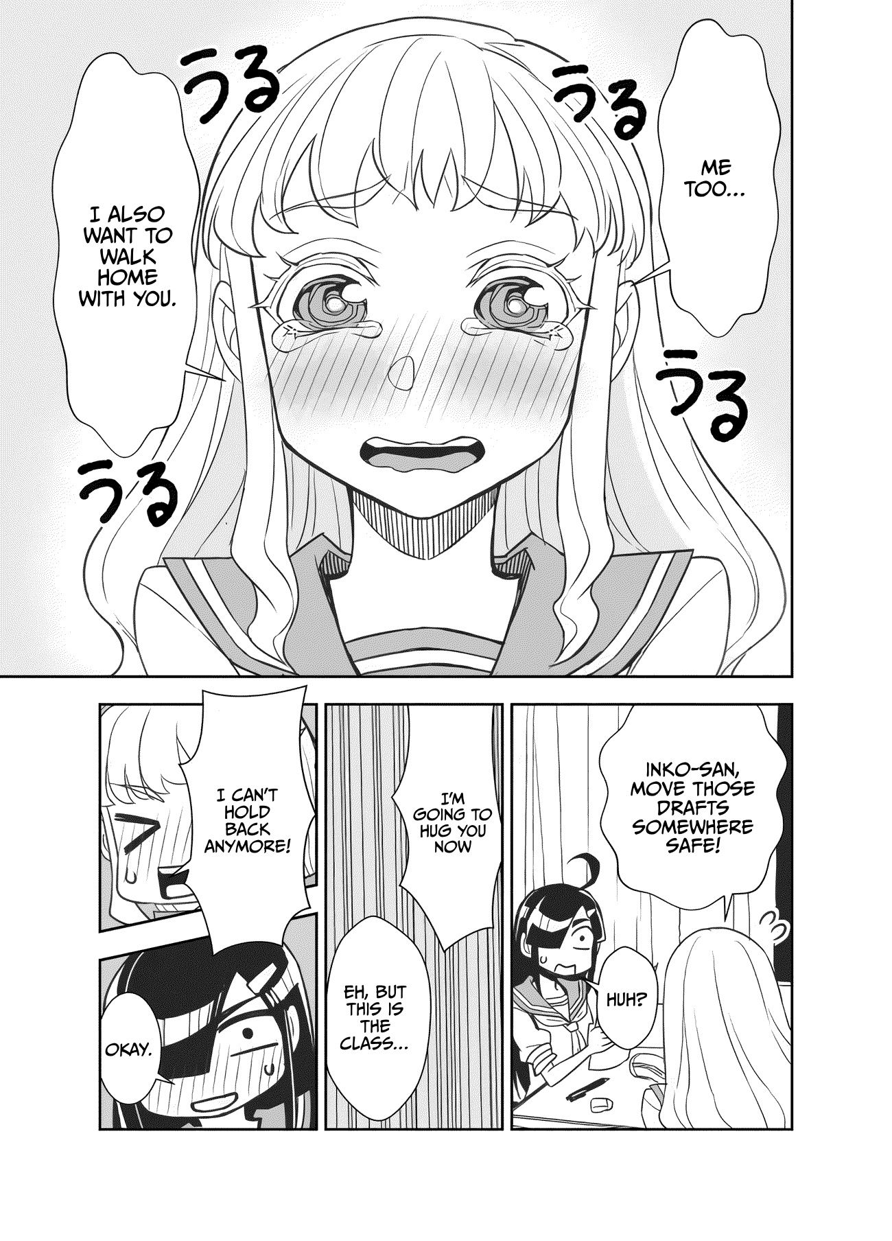 Tadokoro-san Chapter 78 page 5 - Chapter 78