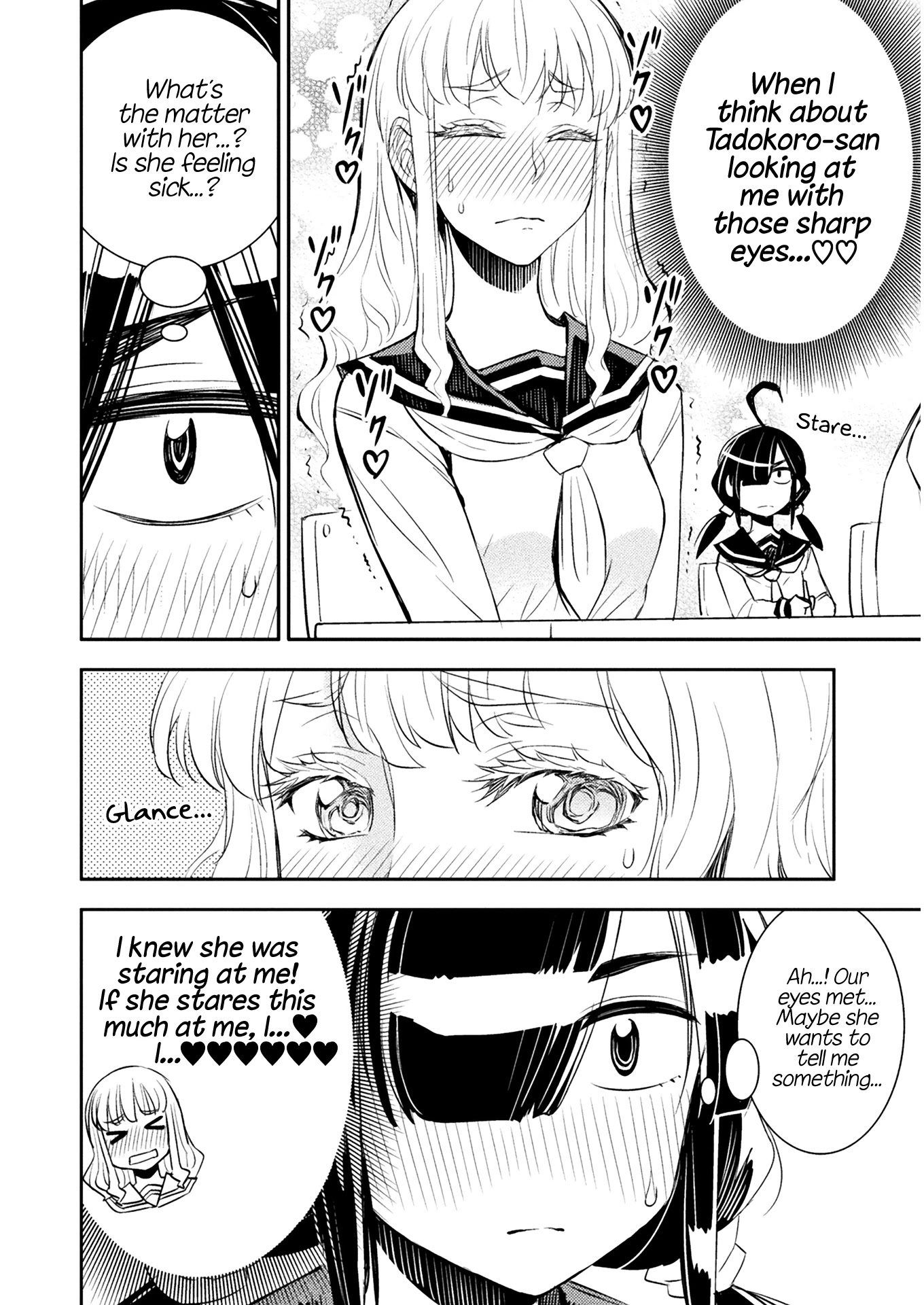 Tadokoro-san Chapter 8 page 2 - Chapter 8