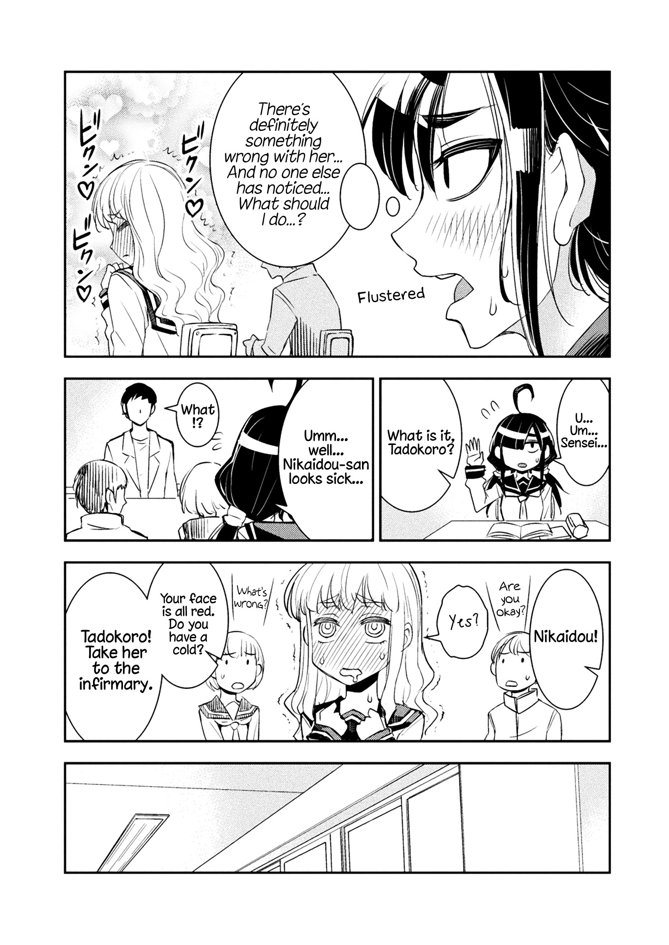 Tadokoro-san Chapter 8 page 3 - Chapter 8