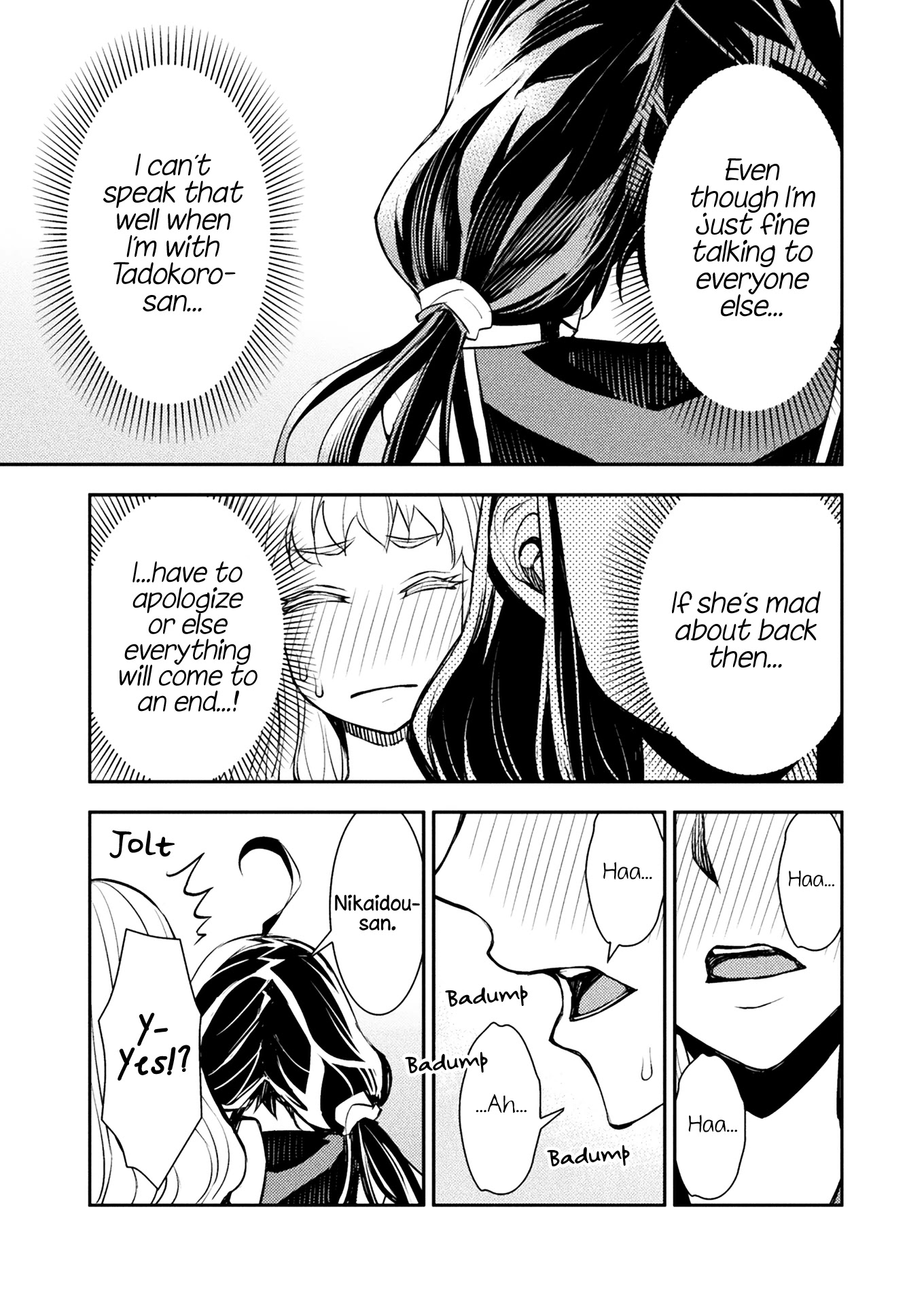 Tadokoro-san Chapter 8 page 5 - Chapter 8