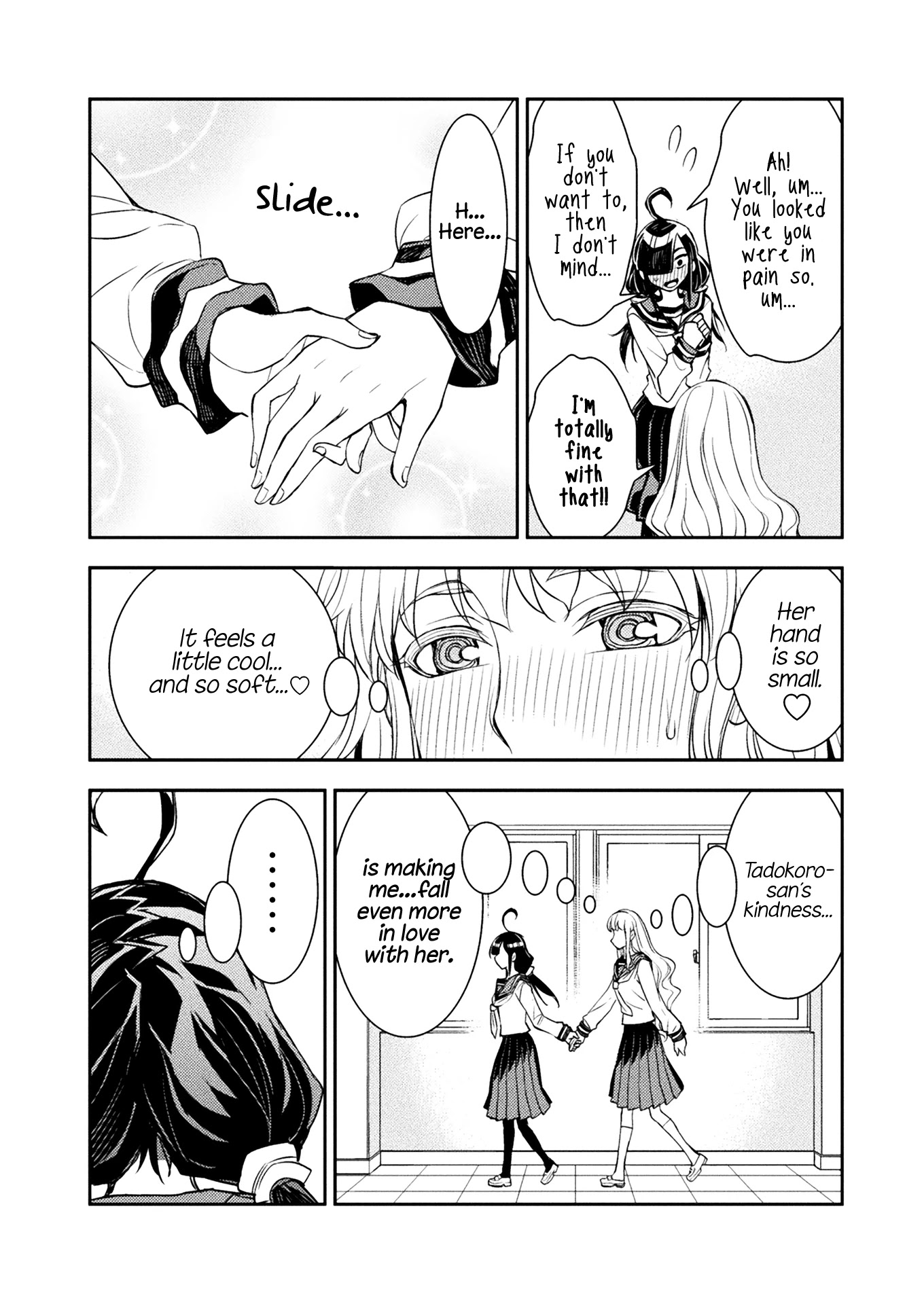 Tadokoro-san Chapter 8 page 7 - Chapter 8