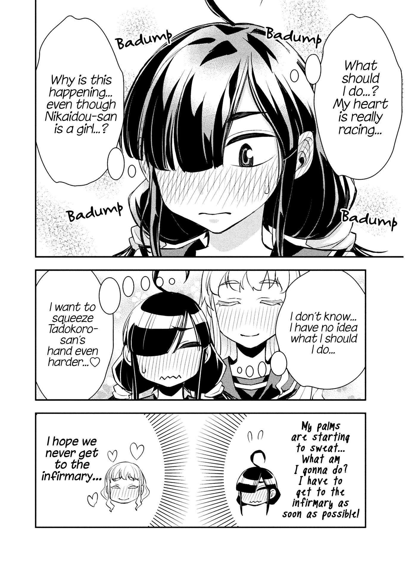 Tadokoro-san Chapter 8 page 8 - Chapter 8