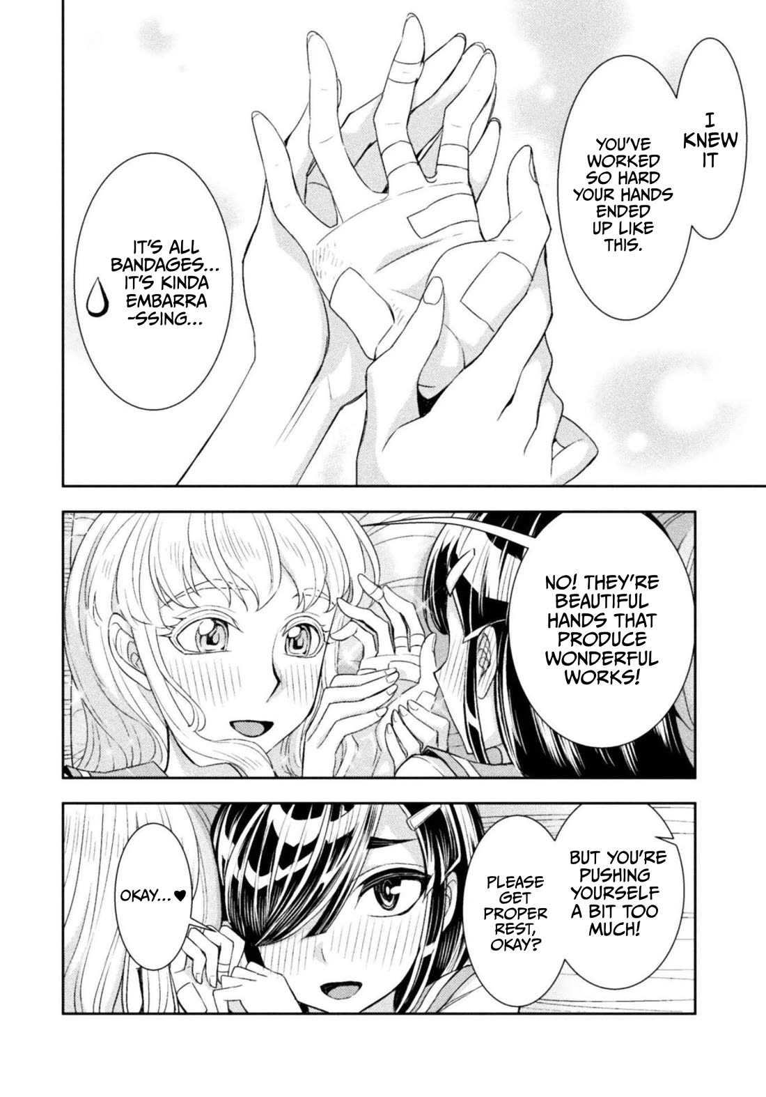 Tadokoro-san Chapter 80 page 4 - Chapter 80